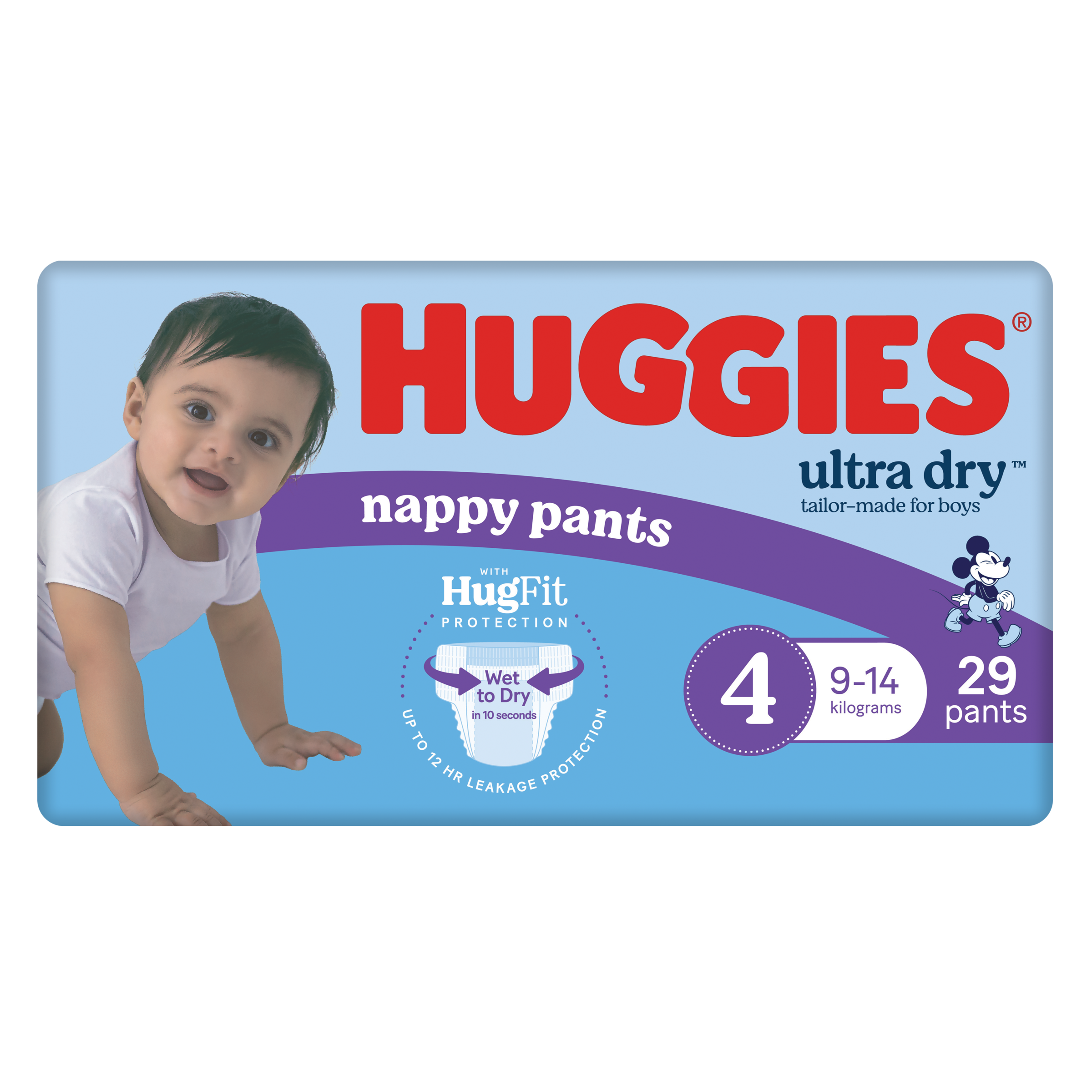 HUGGIES ULTRADRY NAPPY PANTS TODDLER BOY 29 PACK - Image 2