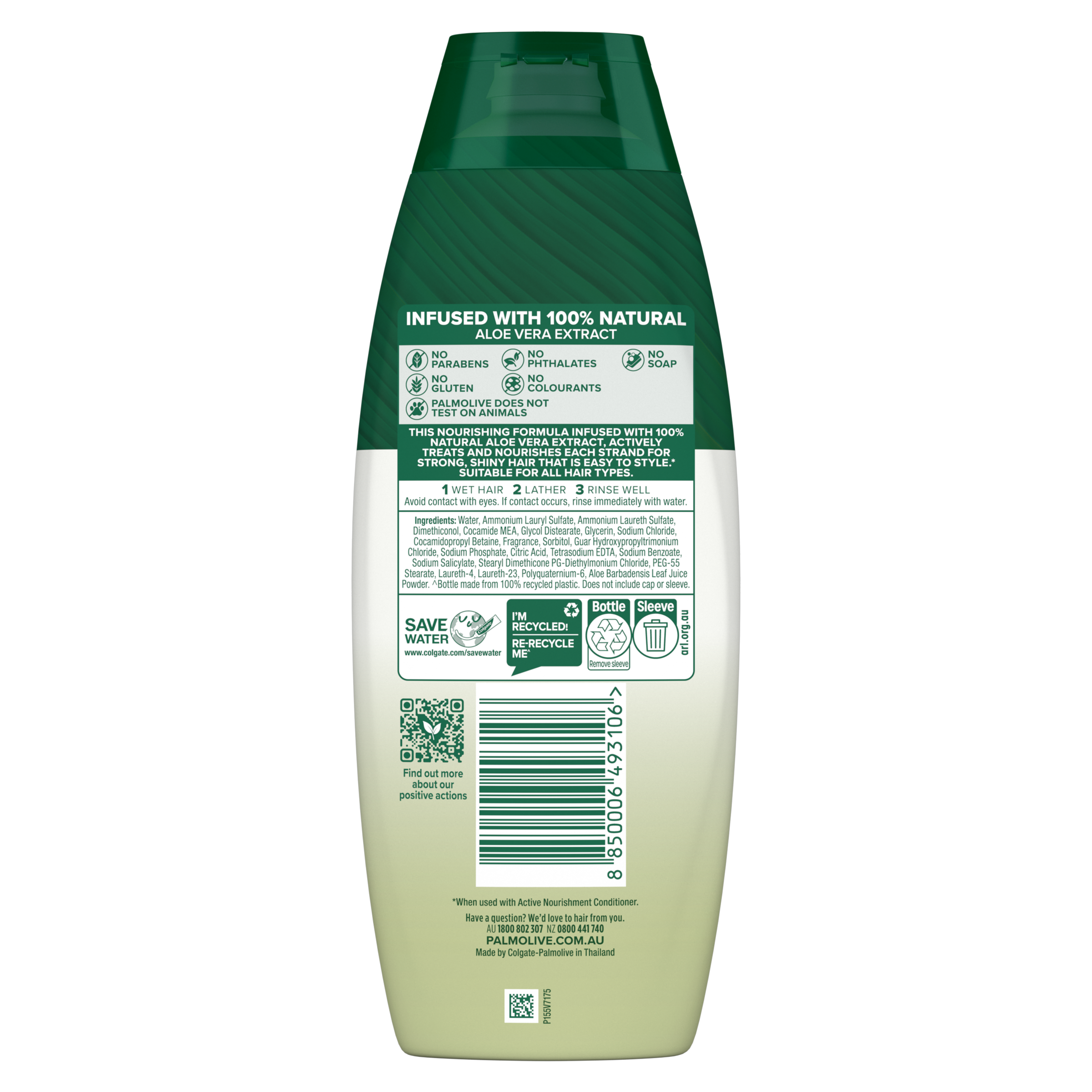 PALMOLIVE NATURALS ACTIVE NOURISHMENT SHAMPOO 350ML - Image 2