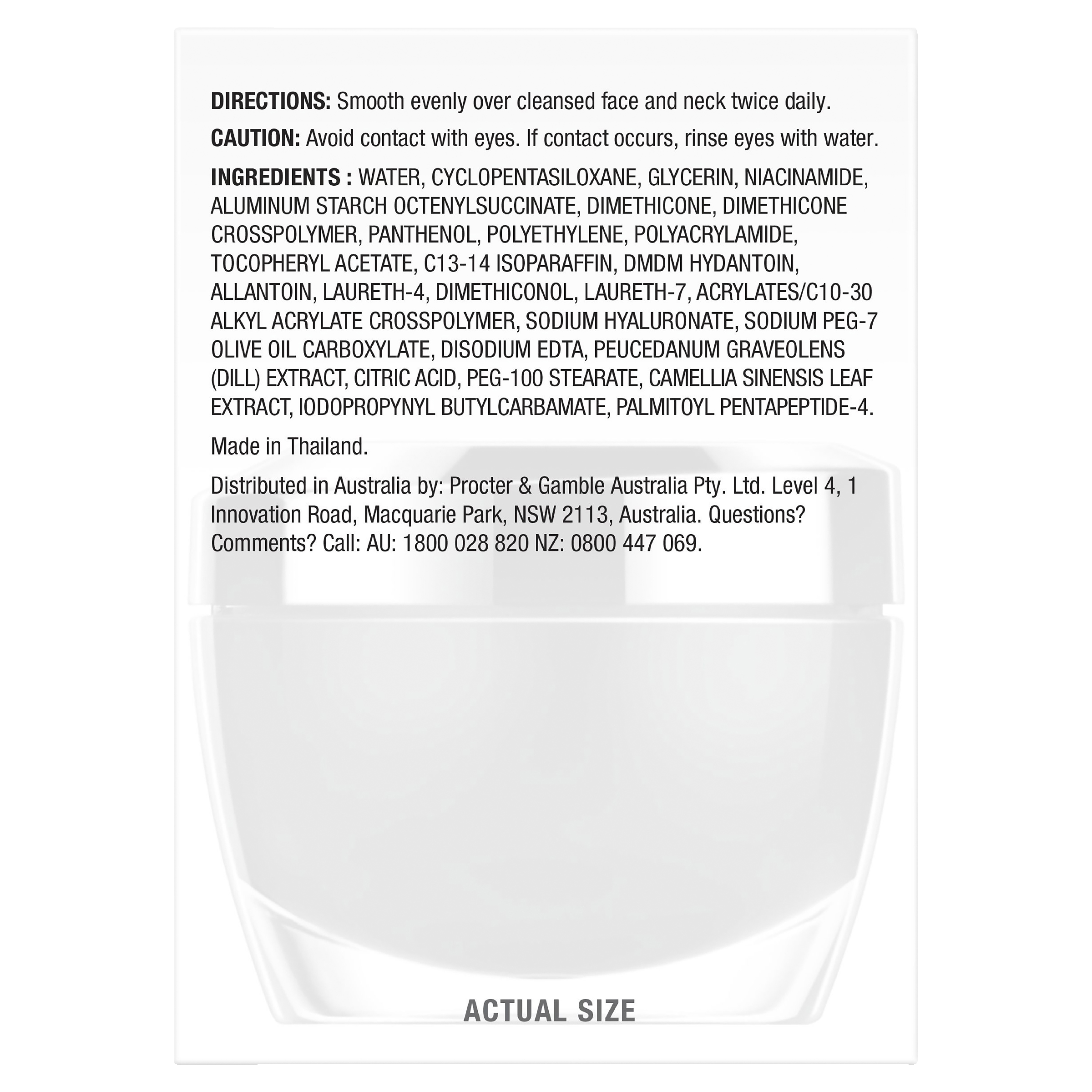 OLAY REGENERIST MICRO-SCULPTING NIGHT CREAM 50G - Image 3
