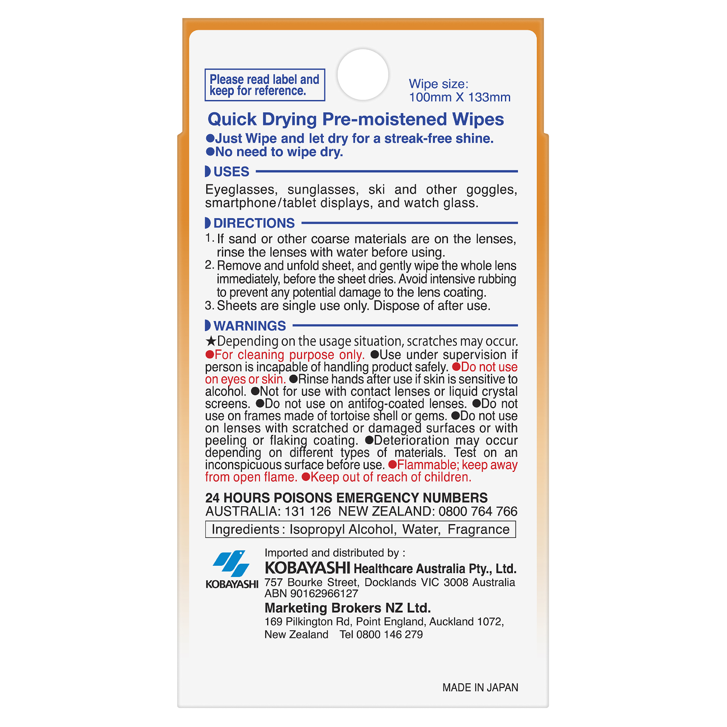 CLEARWIPE LENS CLEANER WIPES 20 PACK - Image 4