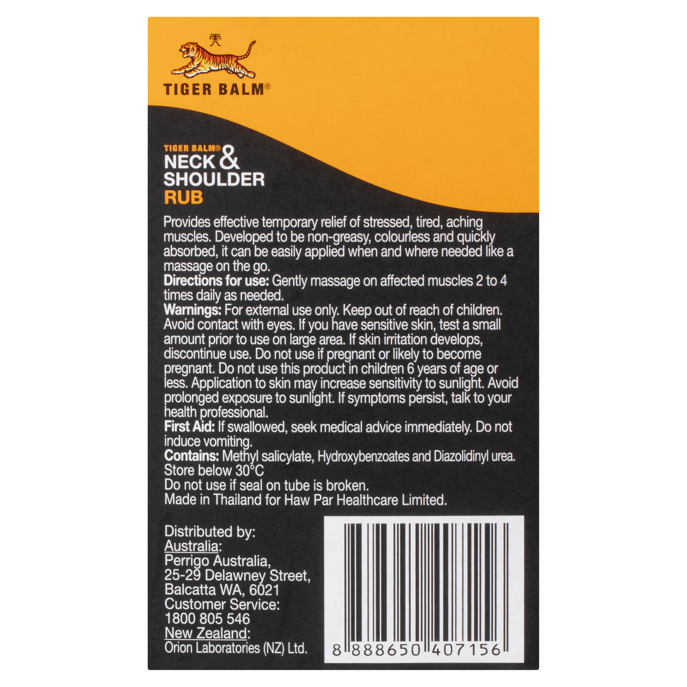 TIGER BALM NECK & SHOULDER RUB 50G - Image 4