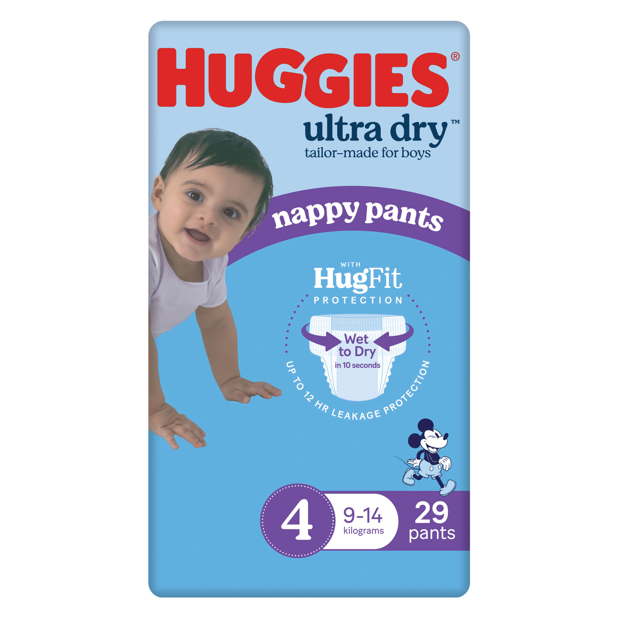 HUGGIES ULTRADRY NAPPY PANTS TODDLER BOY 29 PACK - Image 4