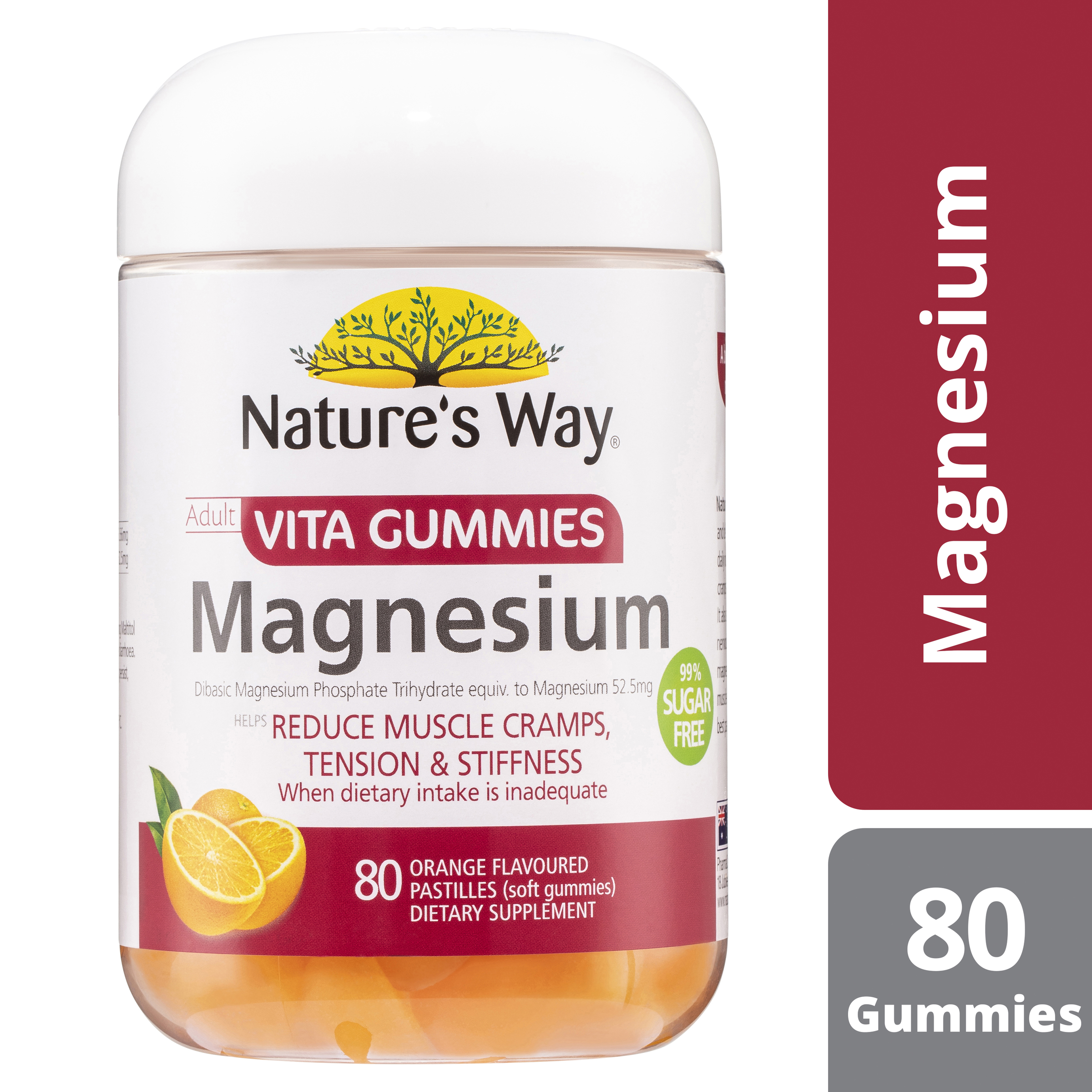 NATURES WAY MAGNESIUM GUMMIES 80 - Image 3