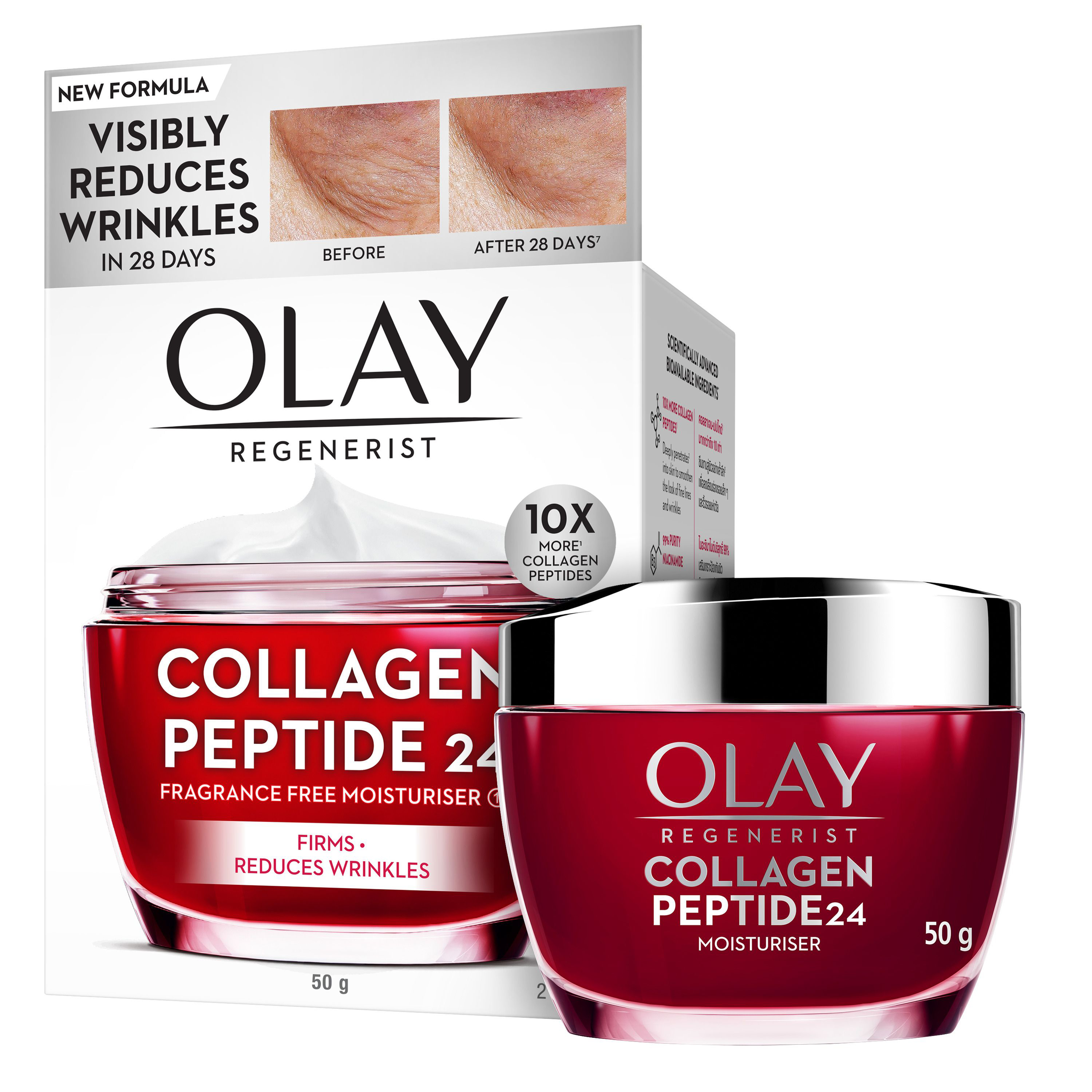 OLAY REGENERIST COLLAGEN PEPTIDE CREAM 50G - Image 6