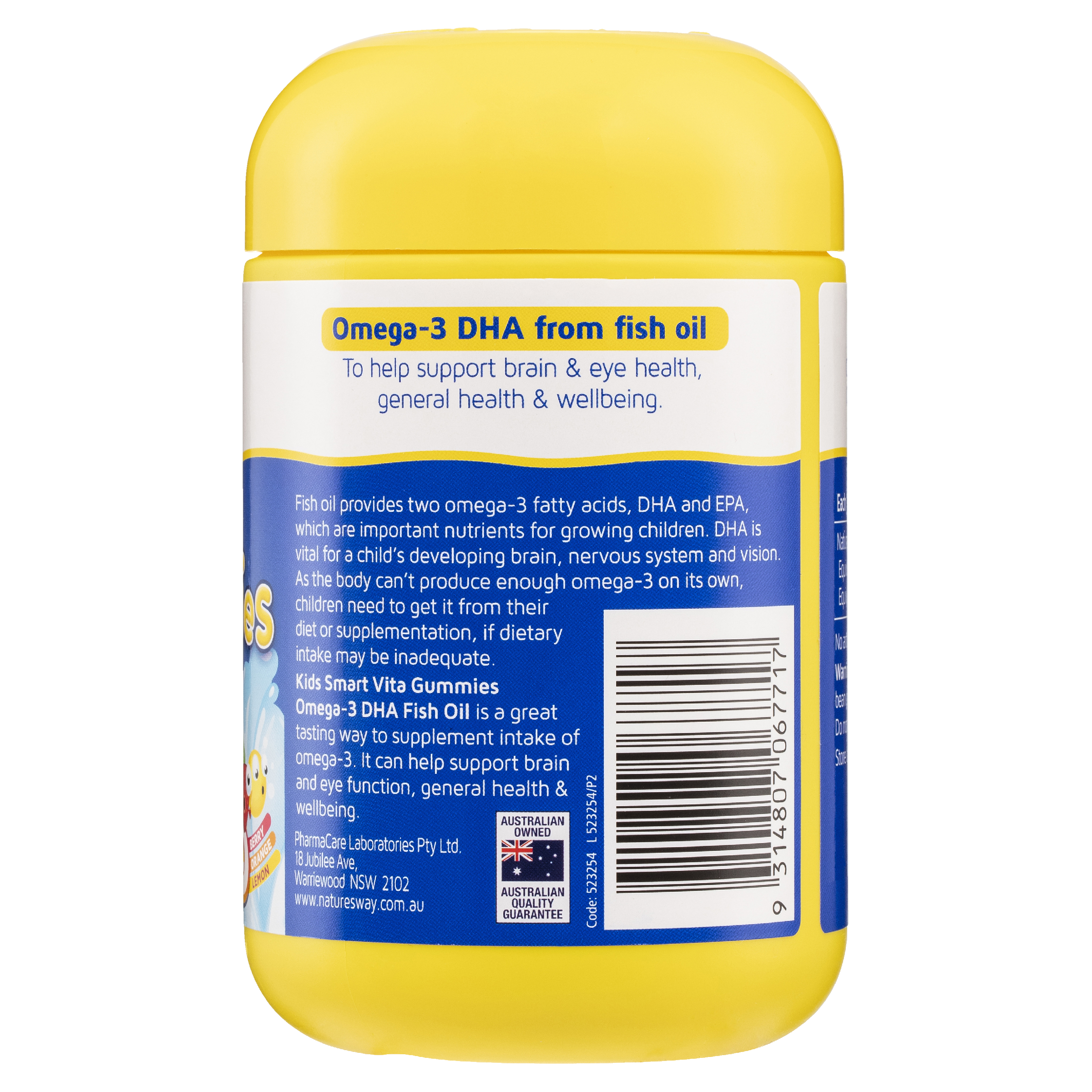 NATURES WAY KIDS SMART VITA GUMMIES OMEGA 120 - Image 4
