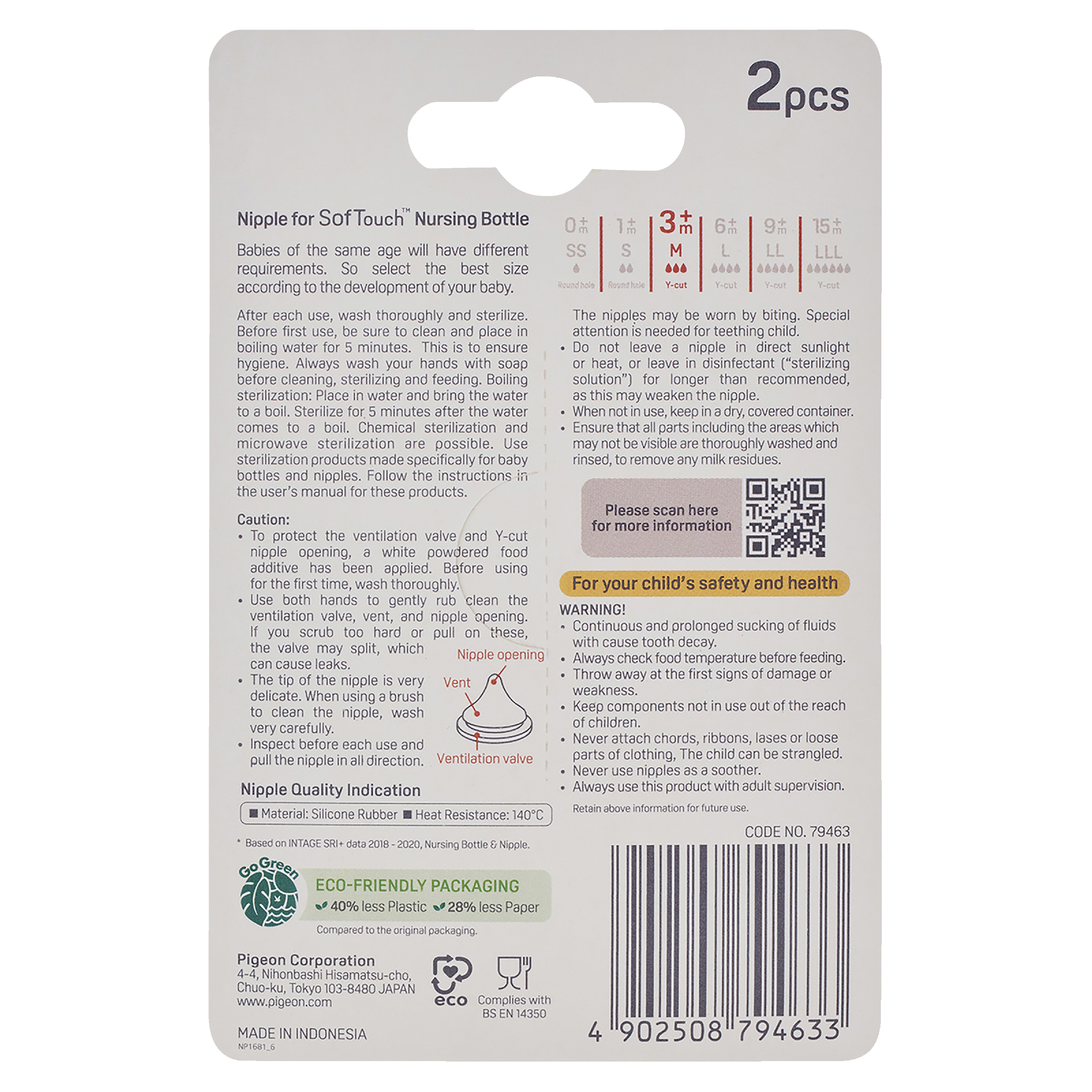 PIGEON TEAT SOFT TOUCH WIDE NECK 3+ MONTHS  2 PACK - Image 2