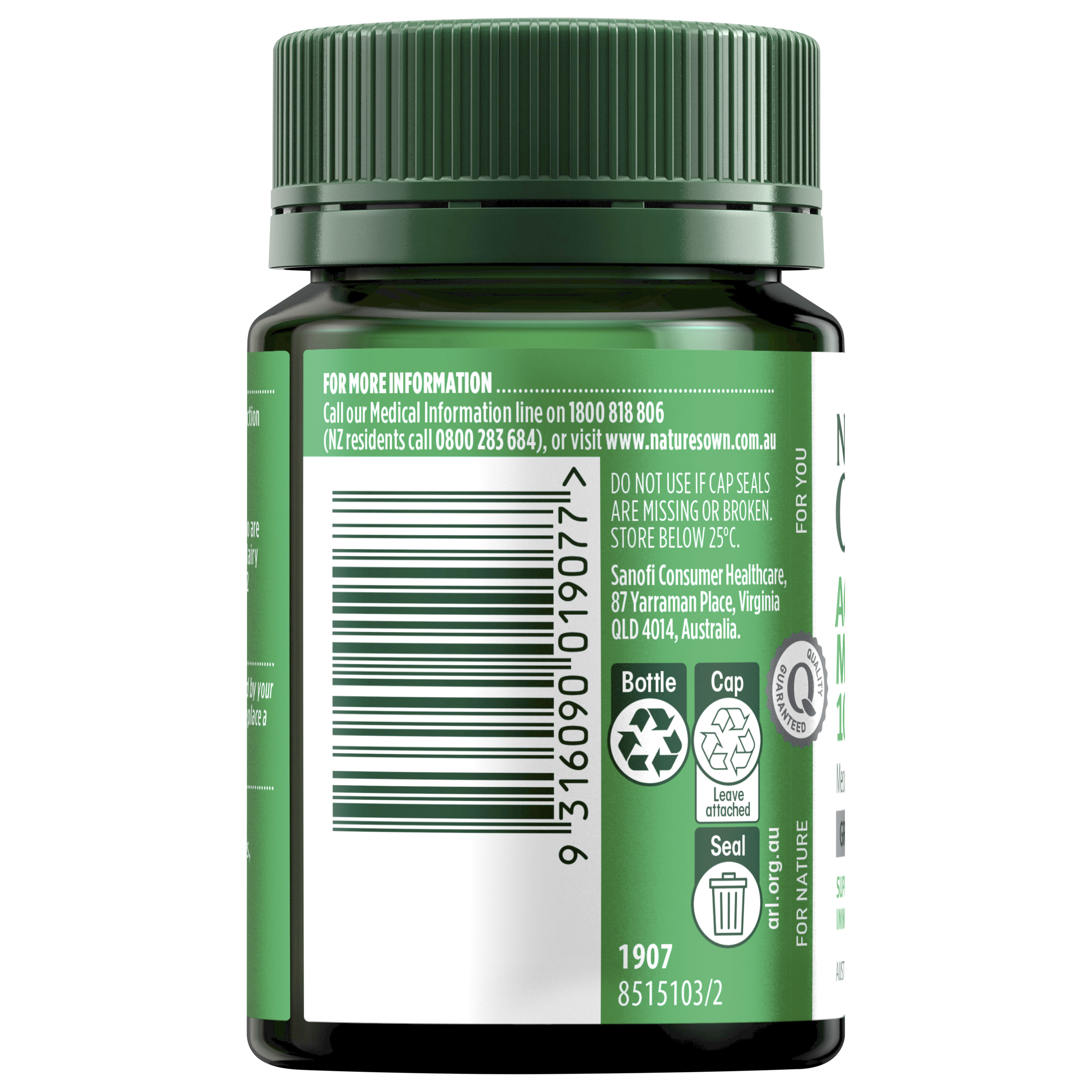 NATURES OWN ACTIVATED METHYL B12 1000MCG 60 TABLETS - Image 4