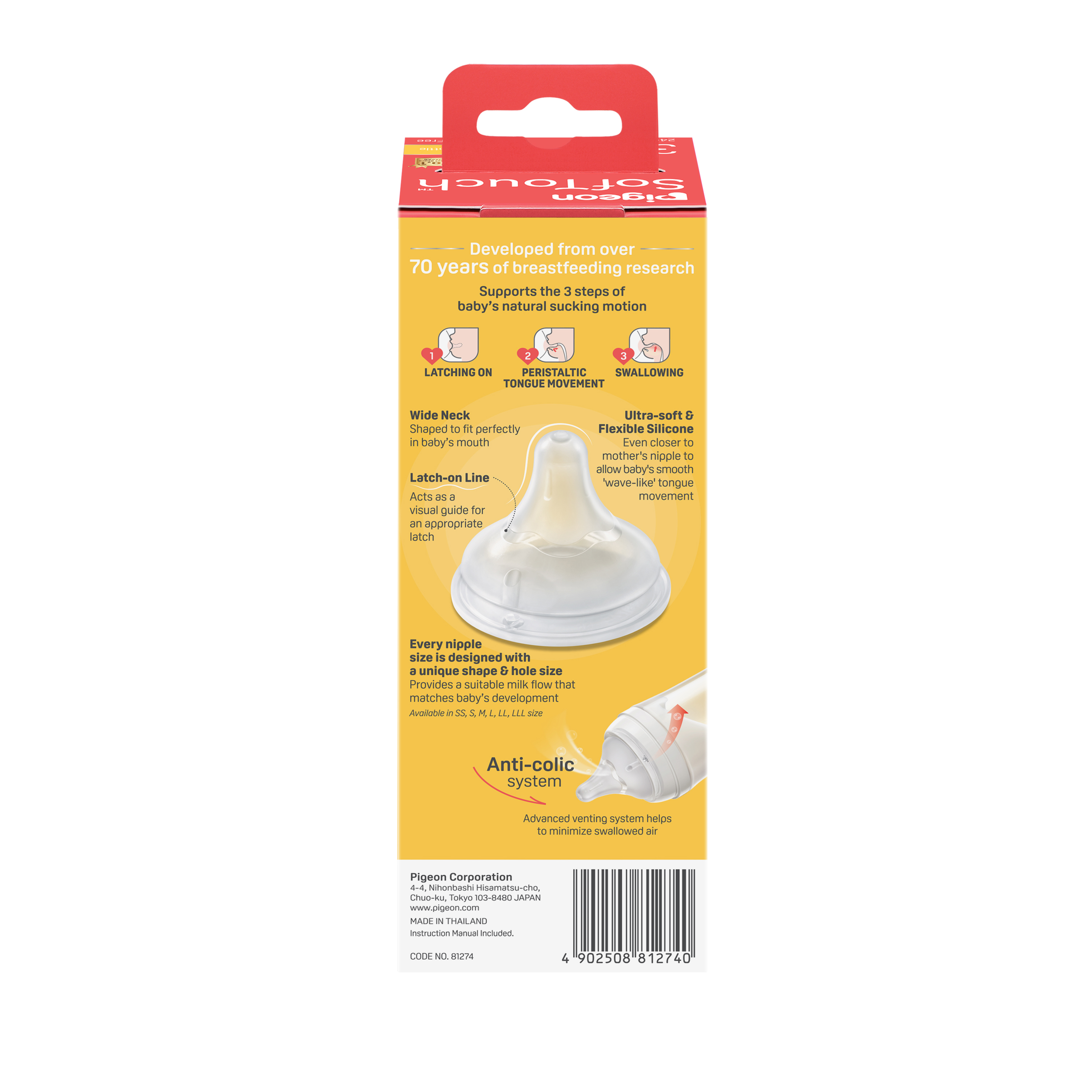 PIGEON BOTTLE SOFT TOUCH III WIDE NECK 3+ MONTHS PPSU 240ML - Image 2