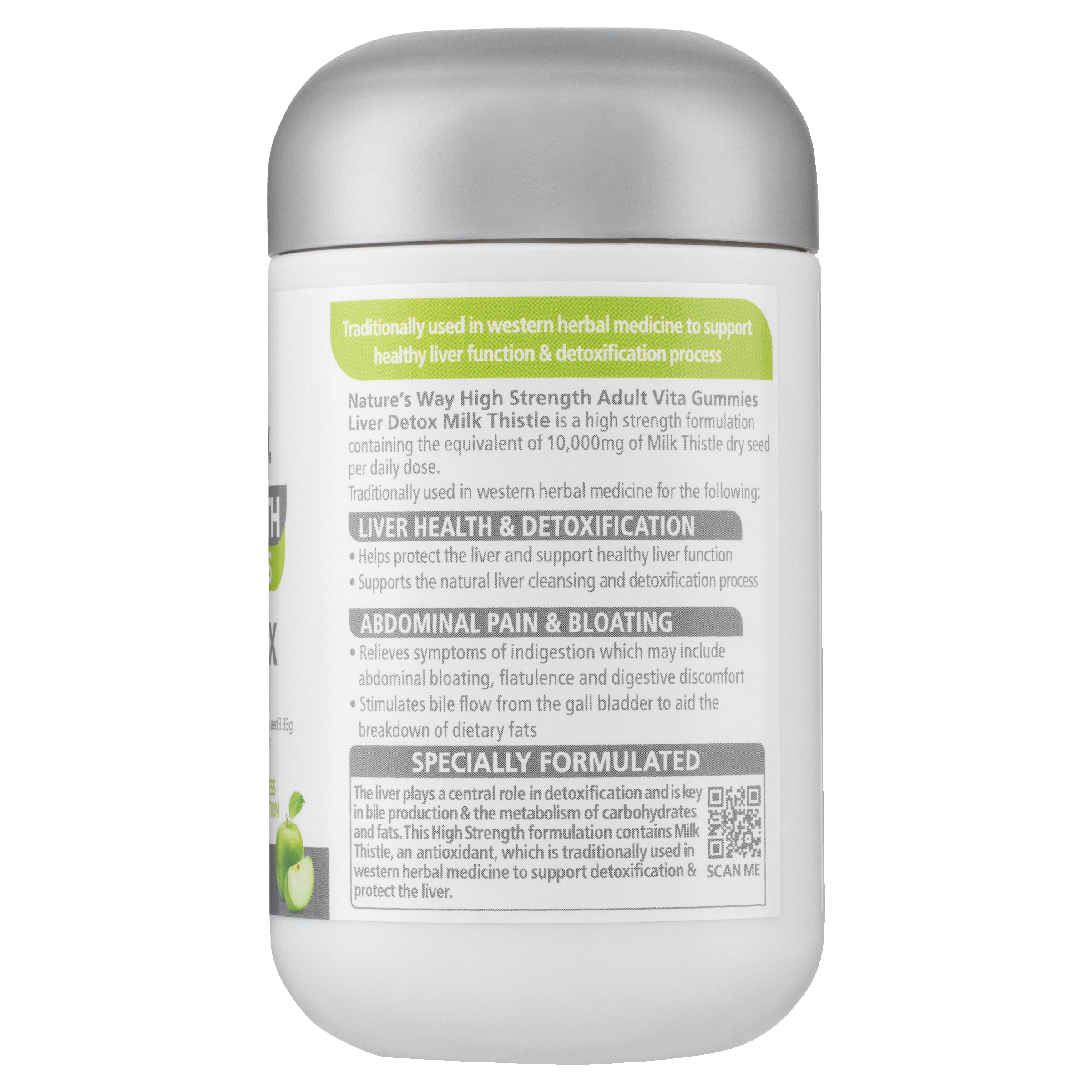 NATURES WAY ADULT VITA GUMMIES LIVER DETOX MILK THISTLE 50 TABLETS - Image 2