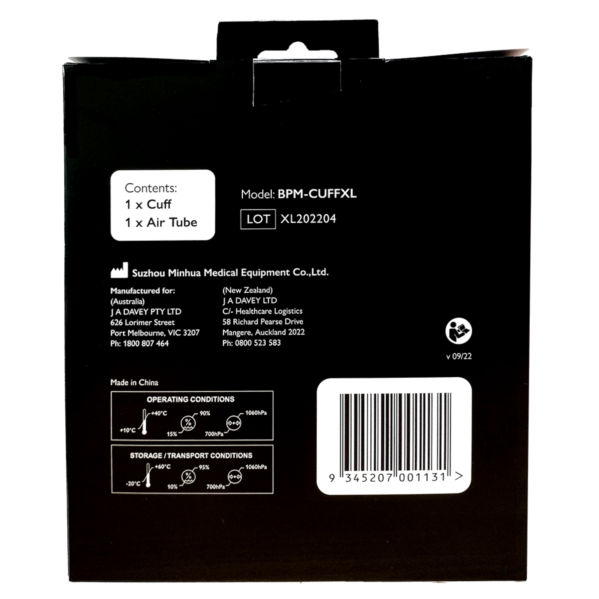 OMRON BLOOD PRESSURE MONITOR CUFF XLRG 32CM - 50CM - Image 4