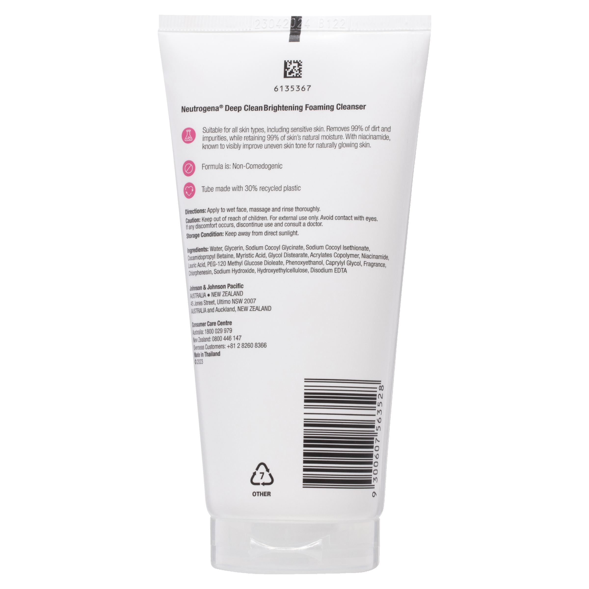NEUTROGENA DEEP CLEAN BRIGHTENING FOAMING CLEANSER 150G - Image 2