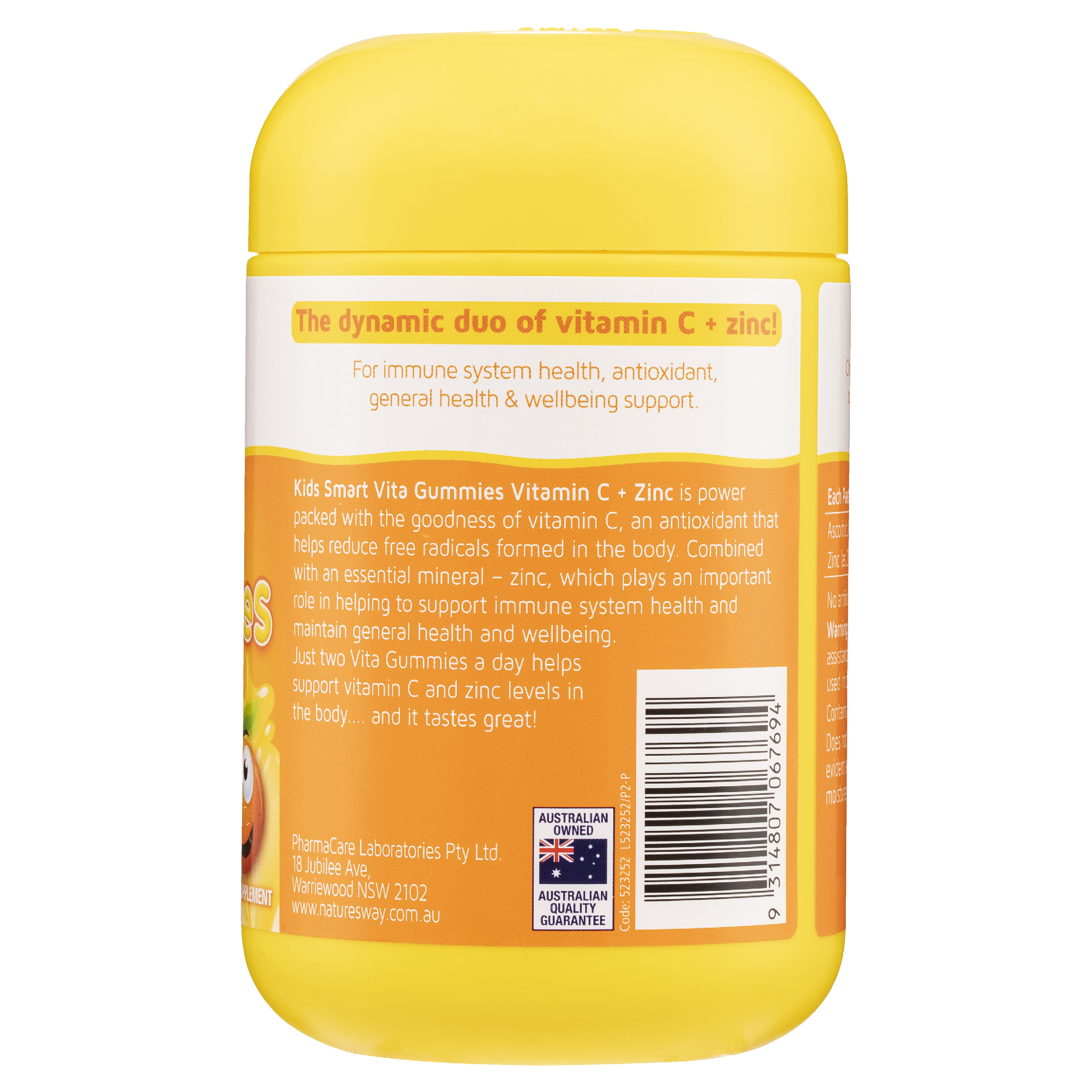 NATURES WAY KIDS SMART VITA GUMMIES VITAMIN C 120 - Image 4