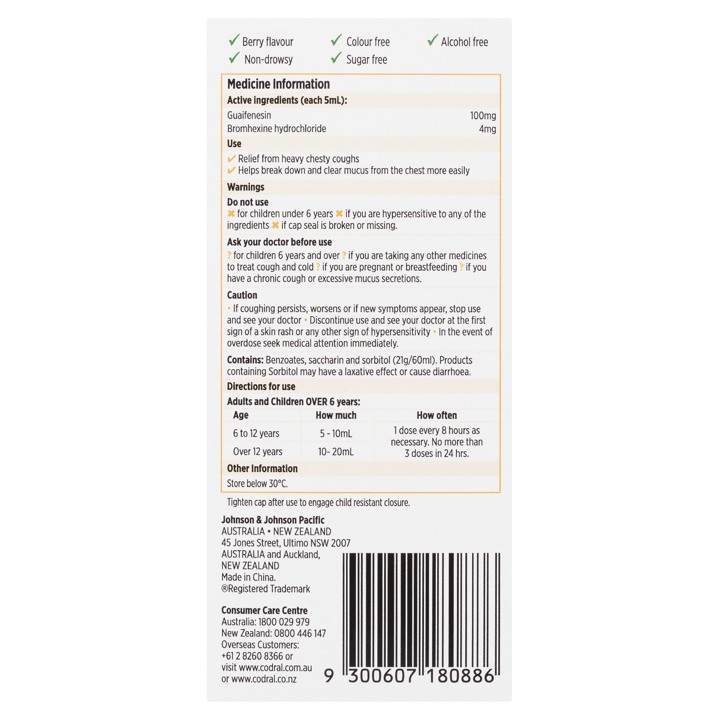 CODRAL MUCUS COUGH FORTE STRENGTH LIQUID 200ML - Image 4