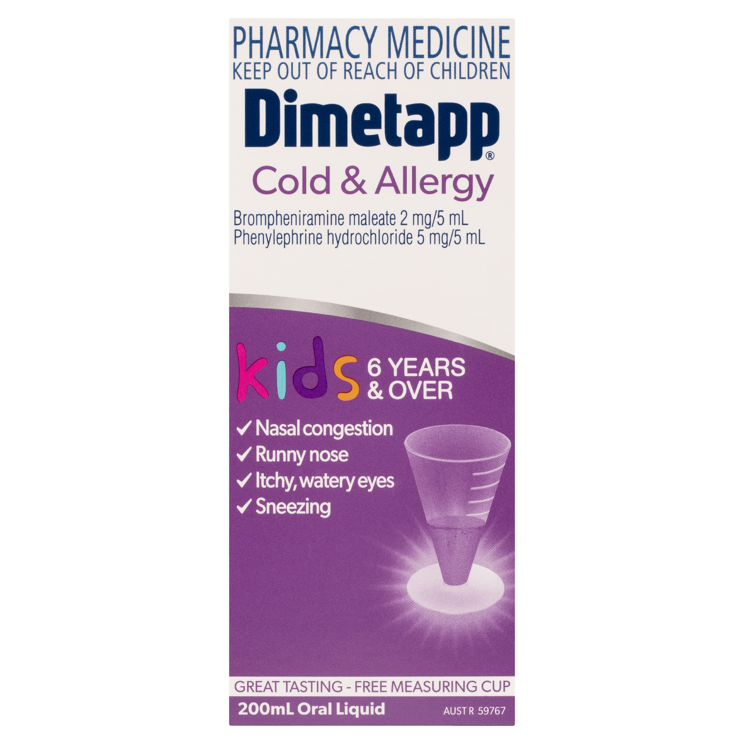DIMETAPP KIDS COLD & ALLERGY 6+ YEARS 200ML - Image 2