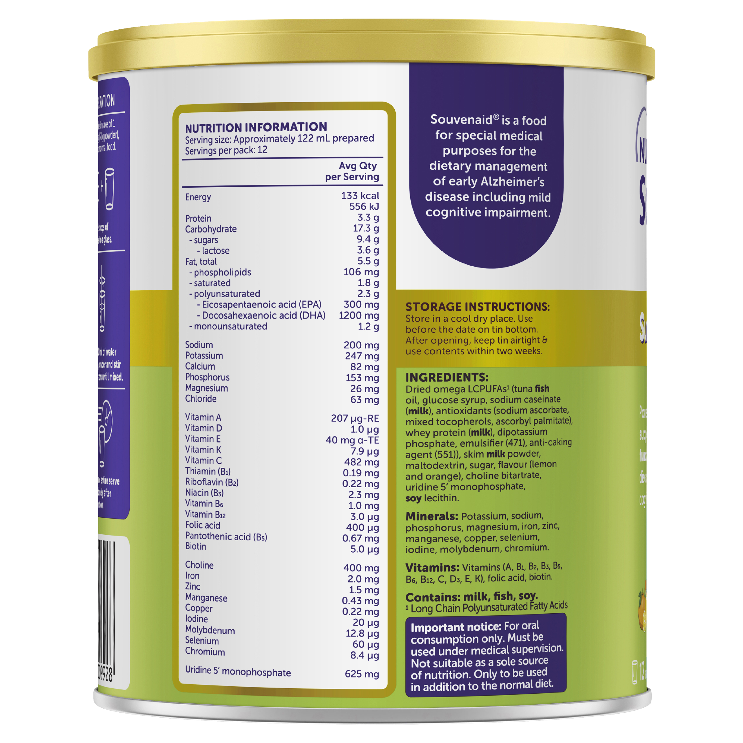 SOUVENAID VANILLA AND BANANA POWDER 360G - Image 3