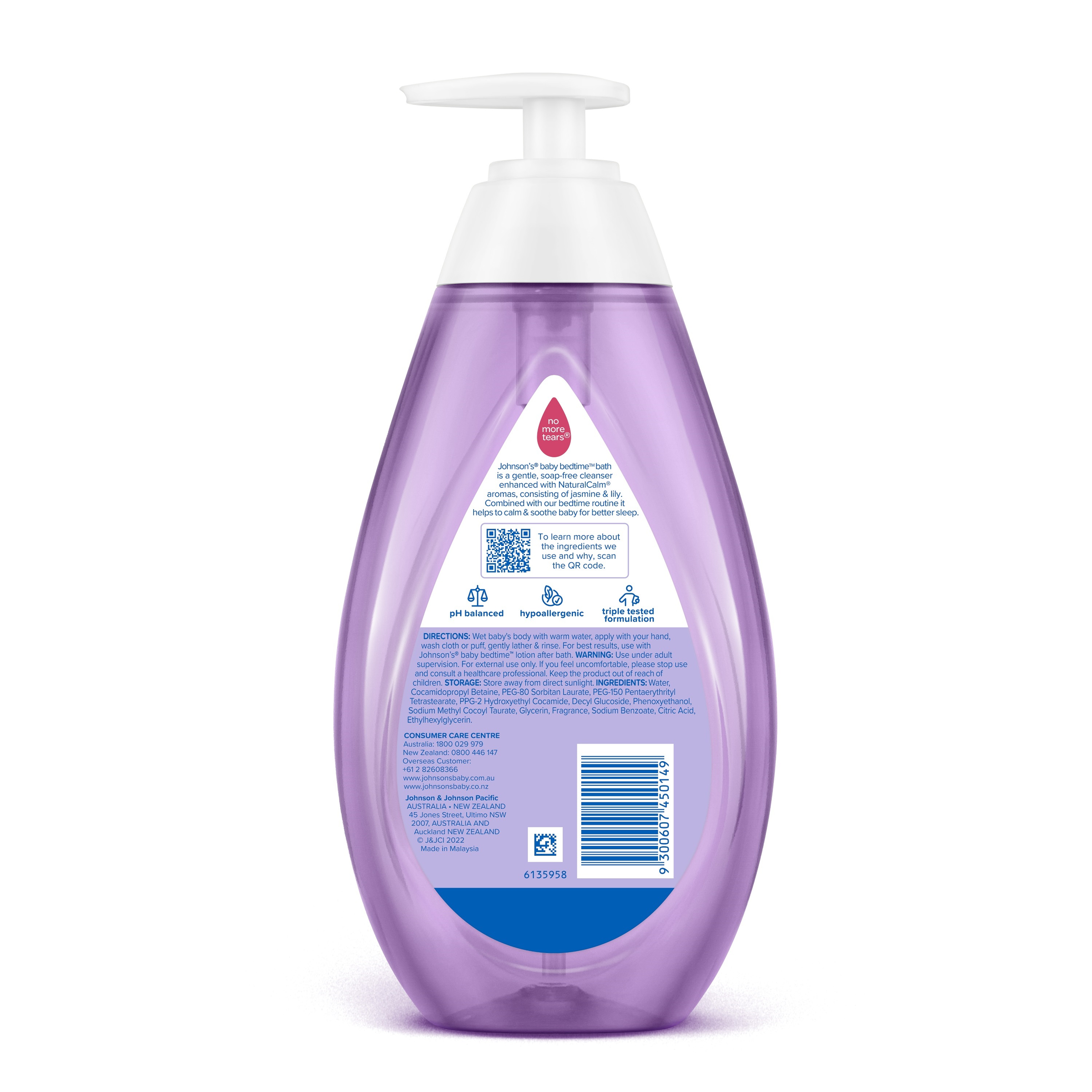 J&J BABY BEDTIME BATH 500ML - Image 2