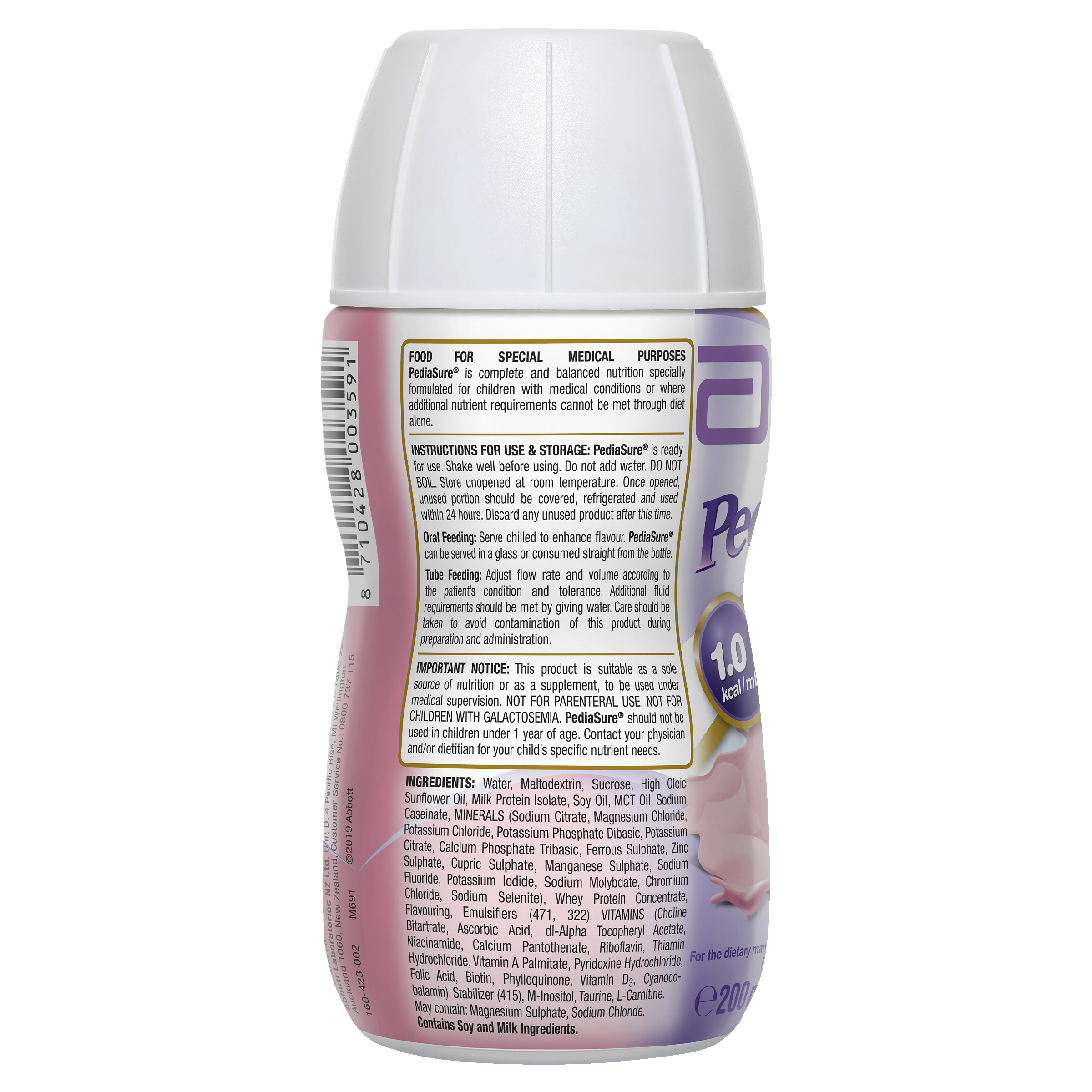 PEDIASURE STRAWBERRY READY TO DRINK 200ML - Image 2