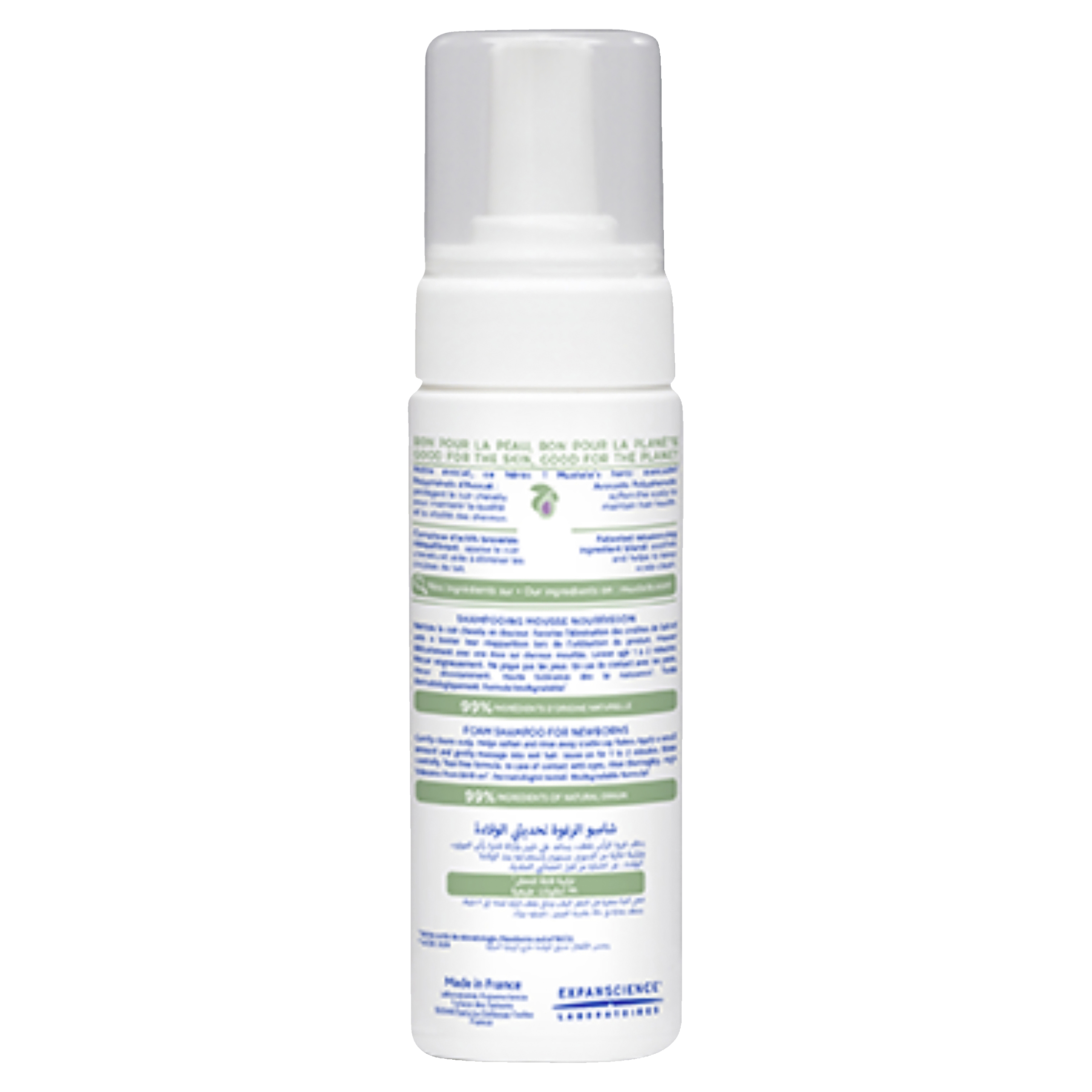 MUSTELA BEBE FOAM SHAMPOO NEWBORNS 150ML - Image 2