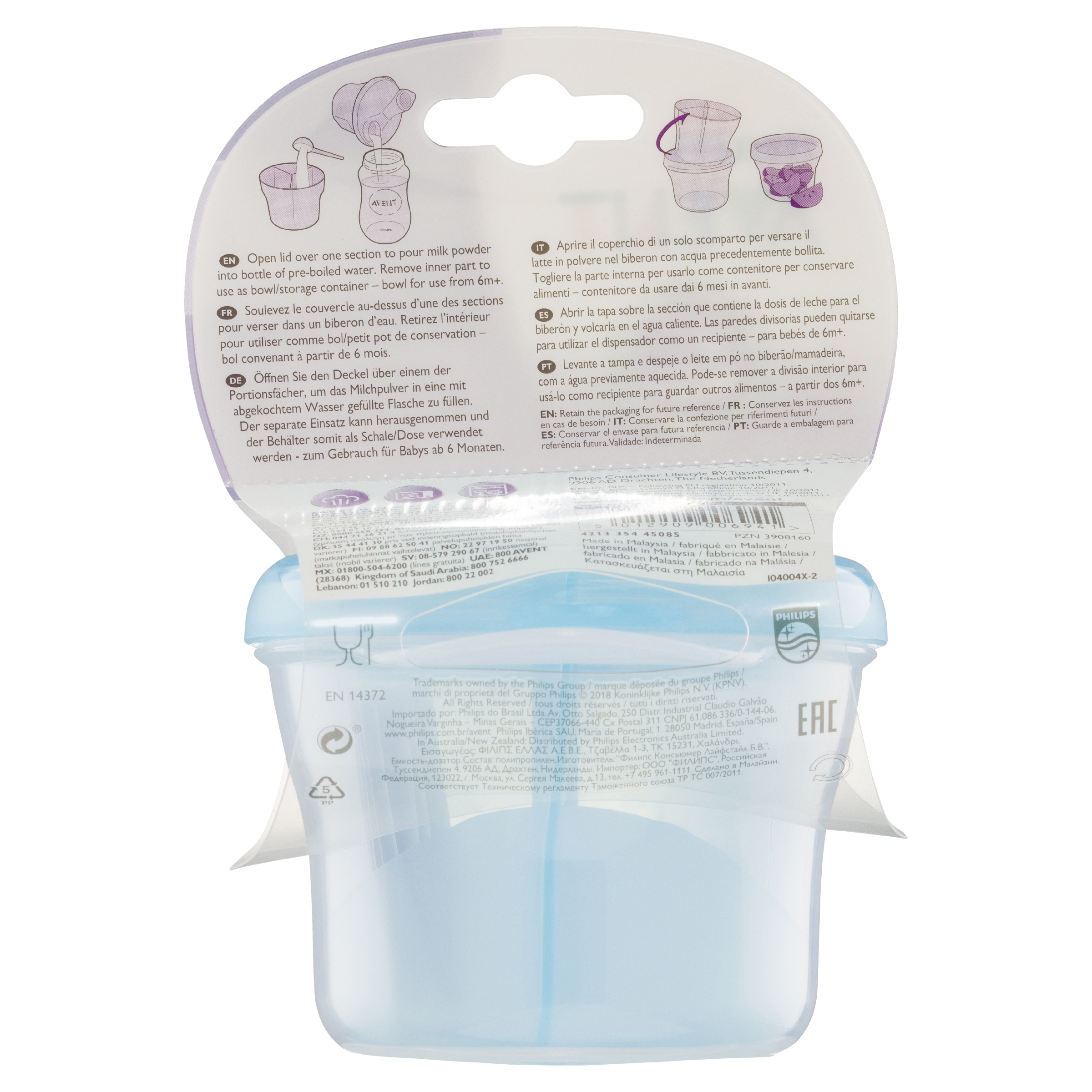 AVENT MILK POWDER DISPENSER - Image 2