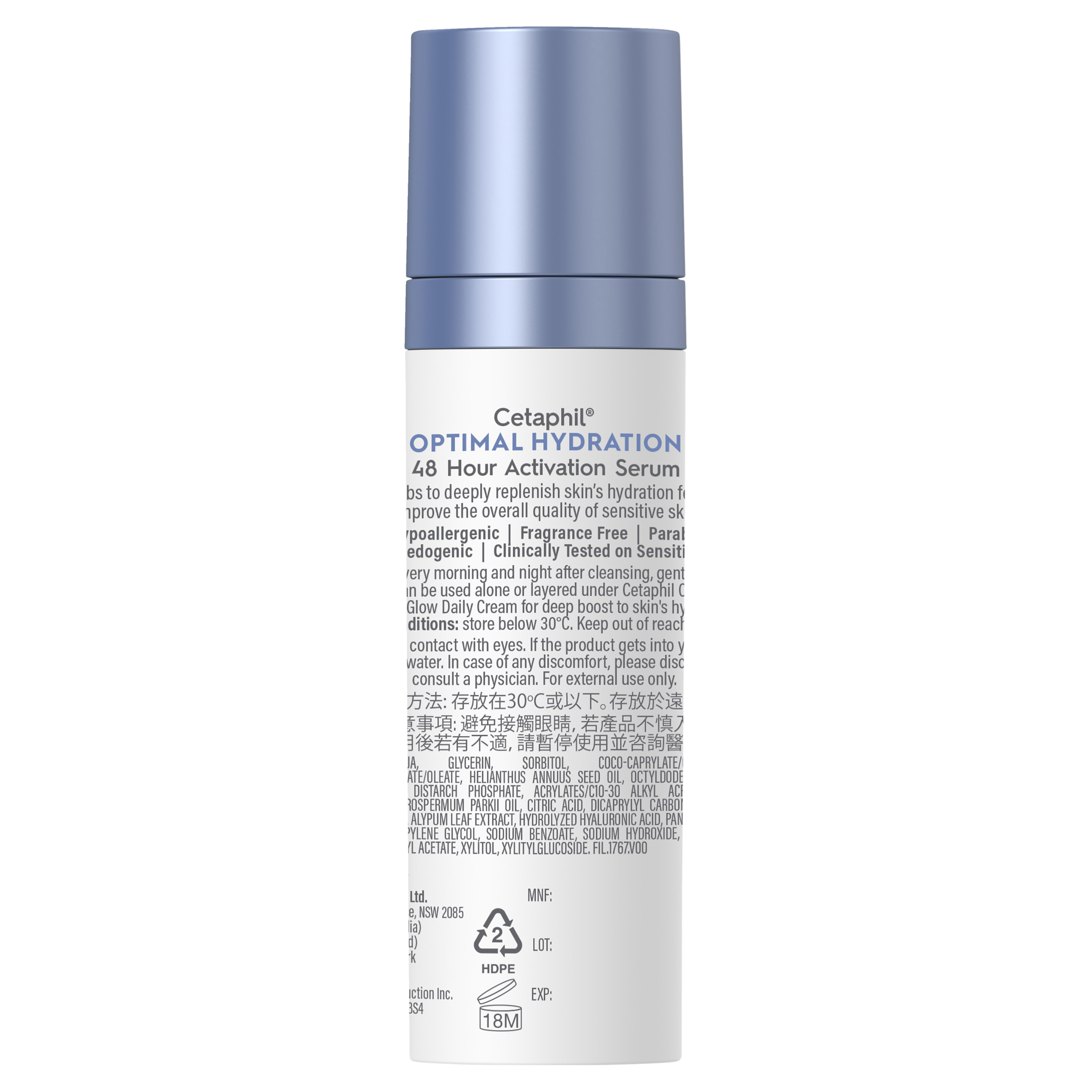 CETAPHIL OPTIMAL HYDRATION 48H ACTIVATION SERUM 30ML - Image 5