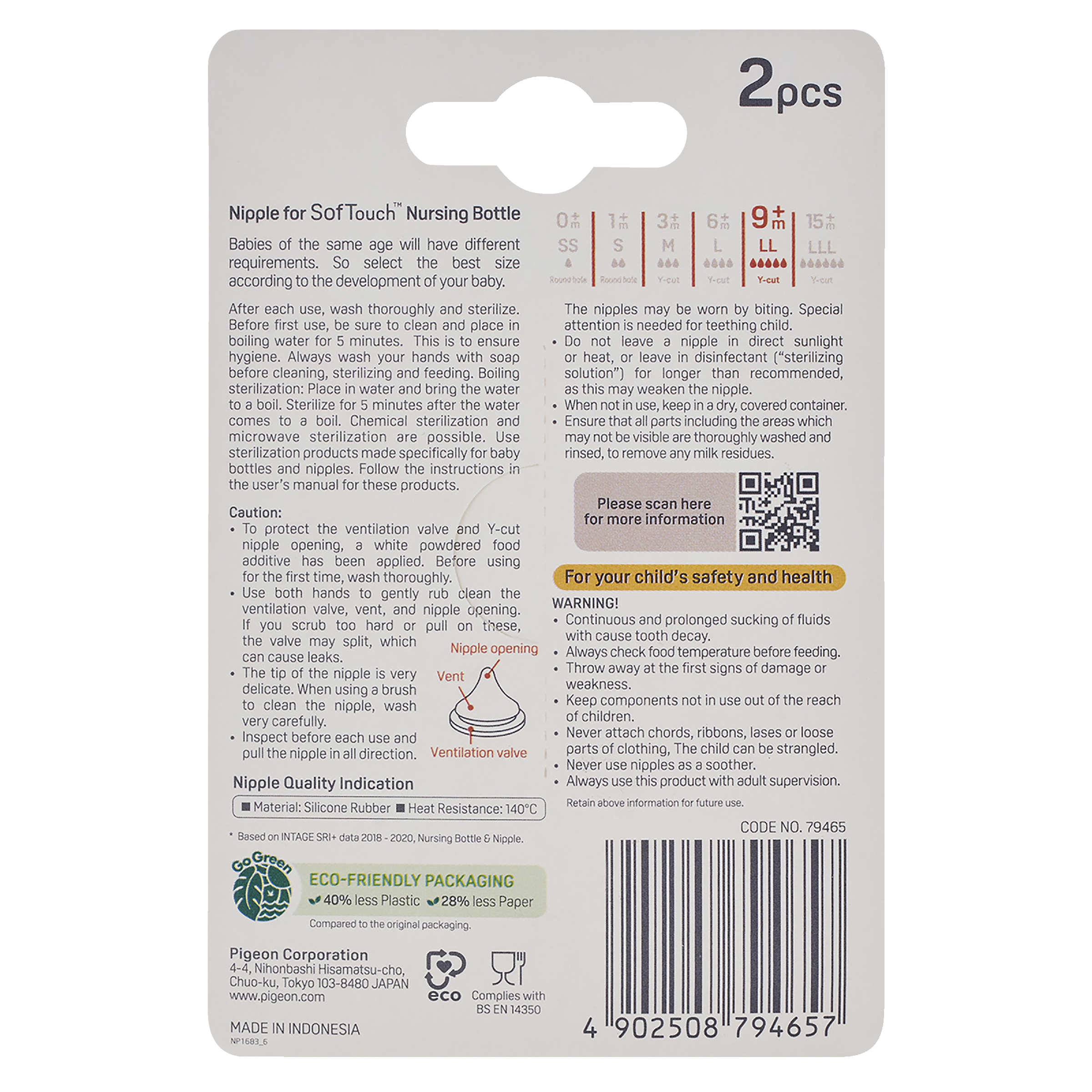 PIGEON TEAT SOFT TOUCH WIDE NECK 9+ MONTHS  2 PACK - Image 2