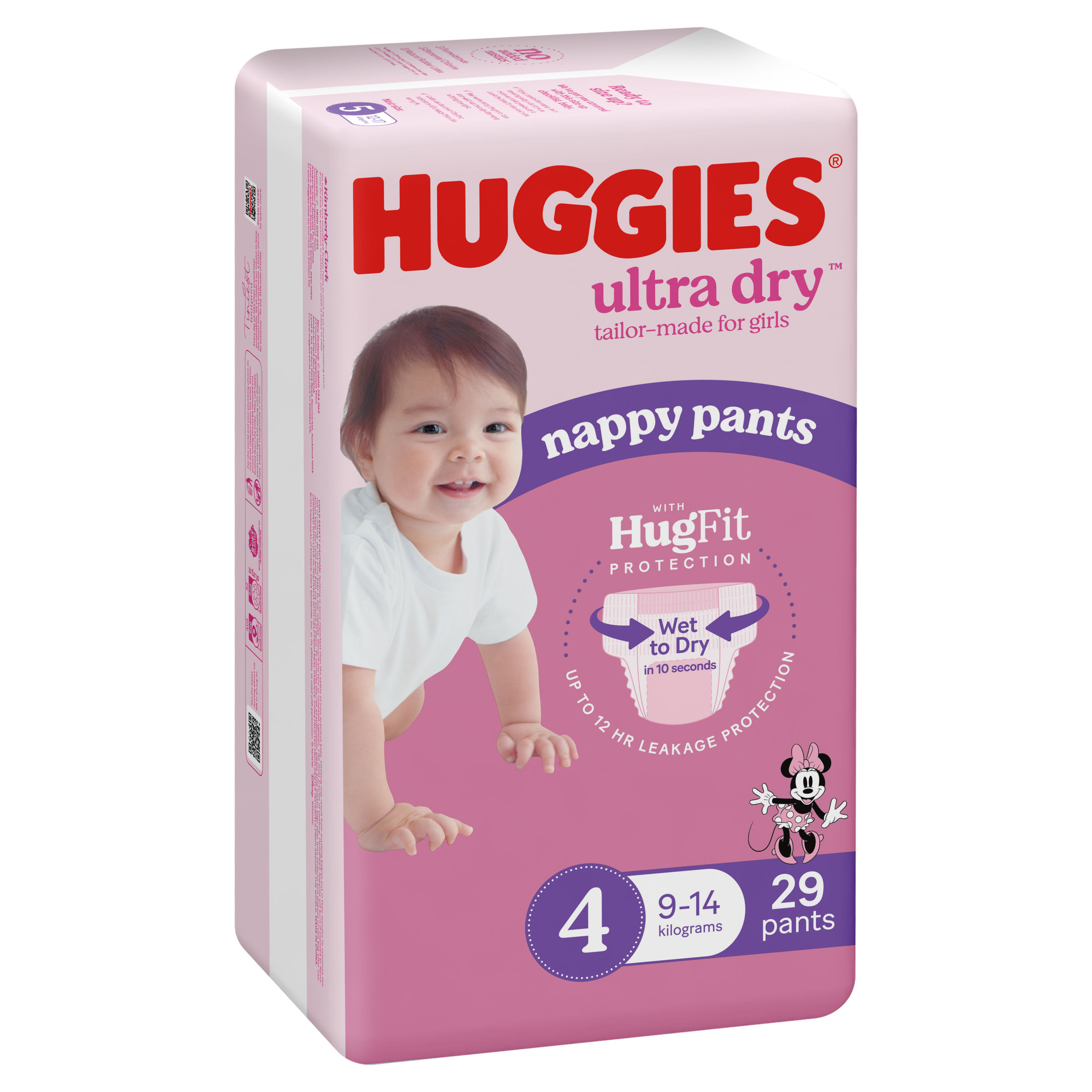 HUGGIES ULTRADRY NAPPY PANTS TODDLER GIRL 29 PACK - Image 8