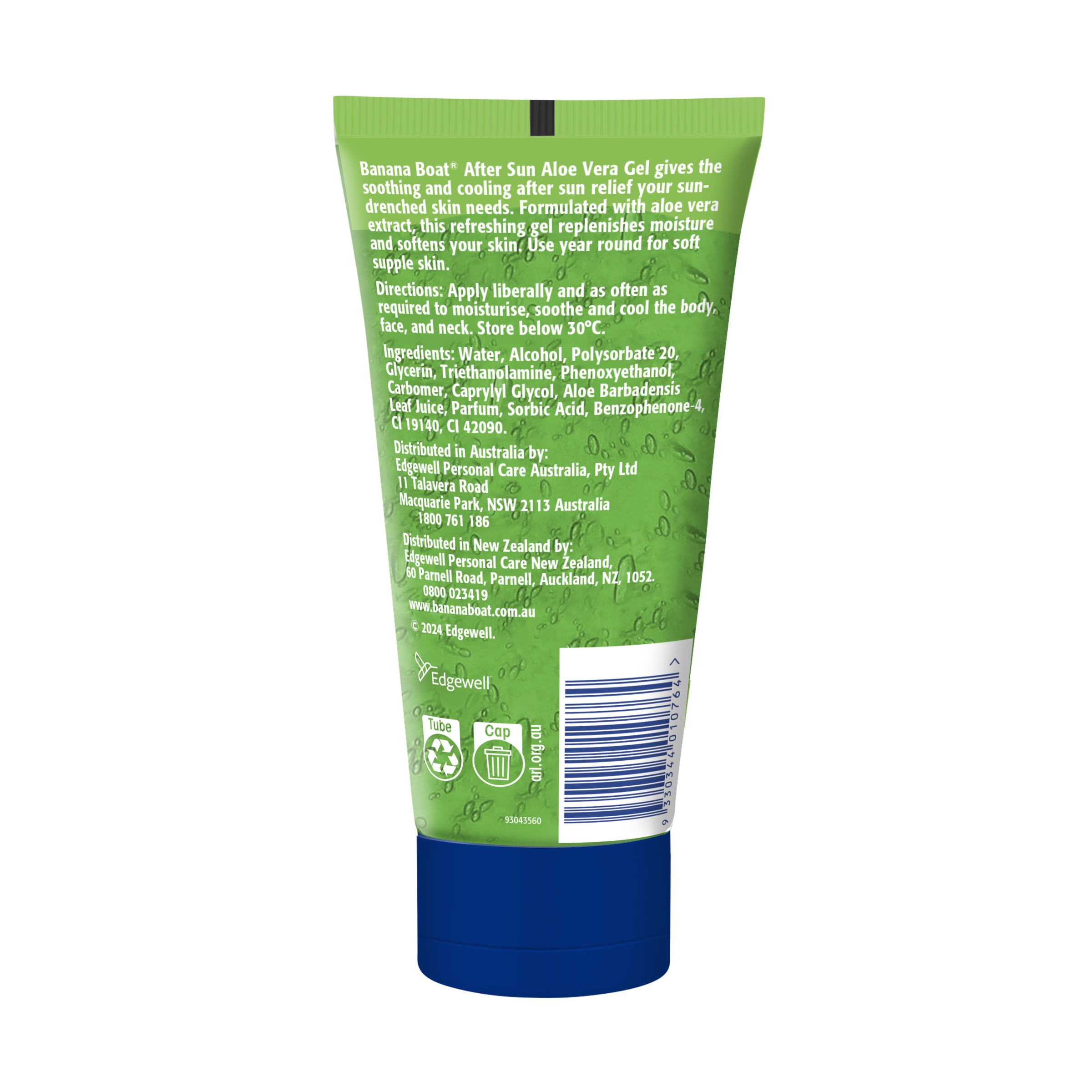 BANANA BOAT AFTER SUN ALOE GEL 90G - Image 2