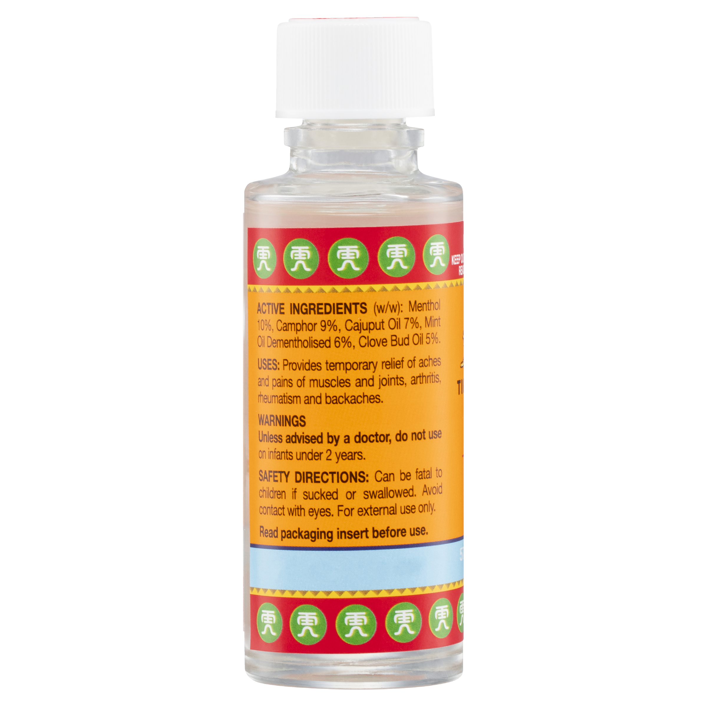 TIGER BALM OIL LINIMENT 57ML - Image 9