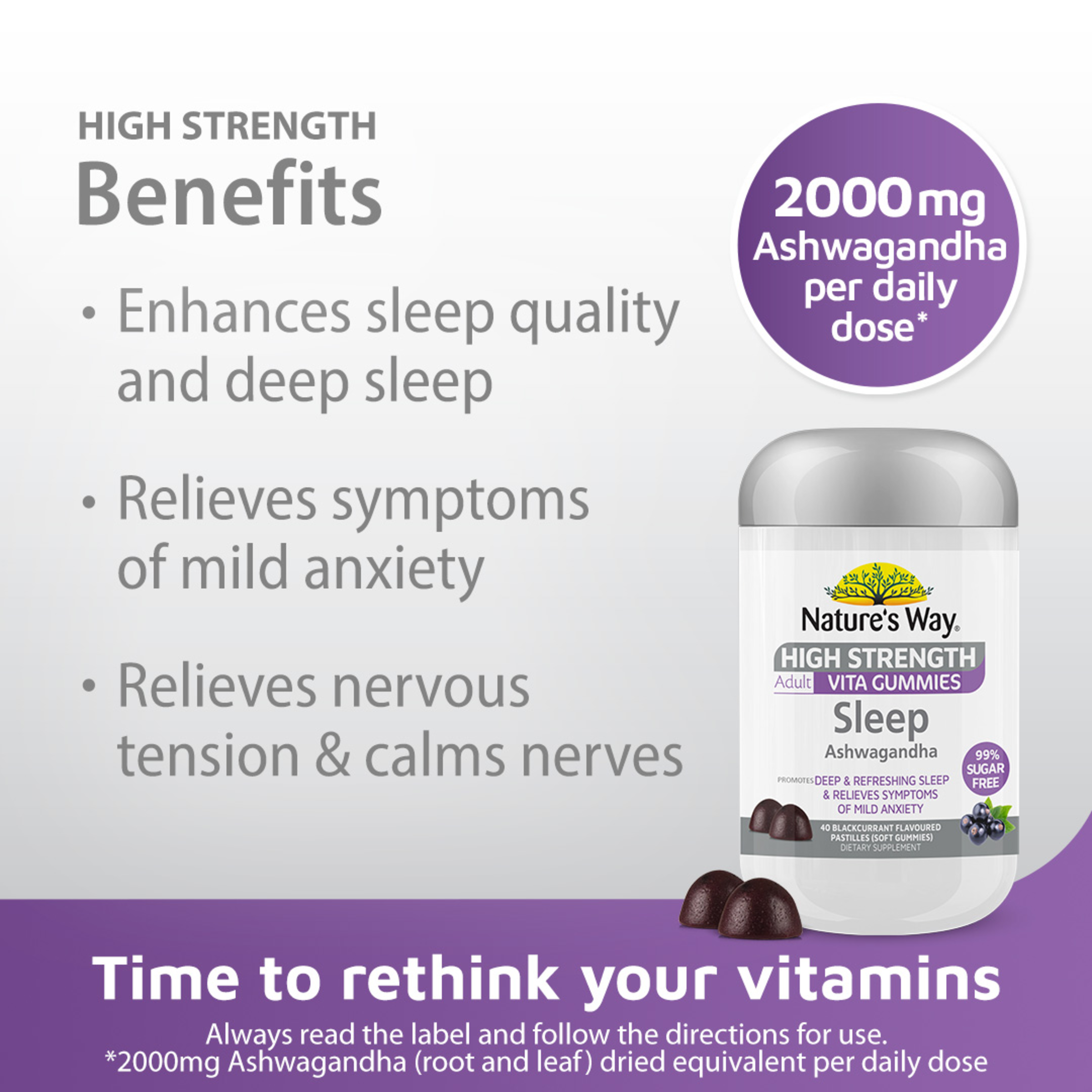 NATURES WAY HIGH STRENGTH SLEEP ASHWAGANDHA GUMMIES 40 - Image 3
