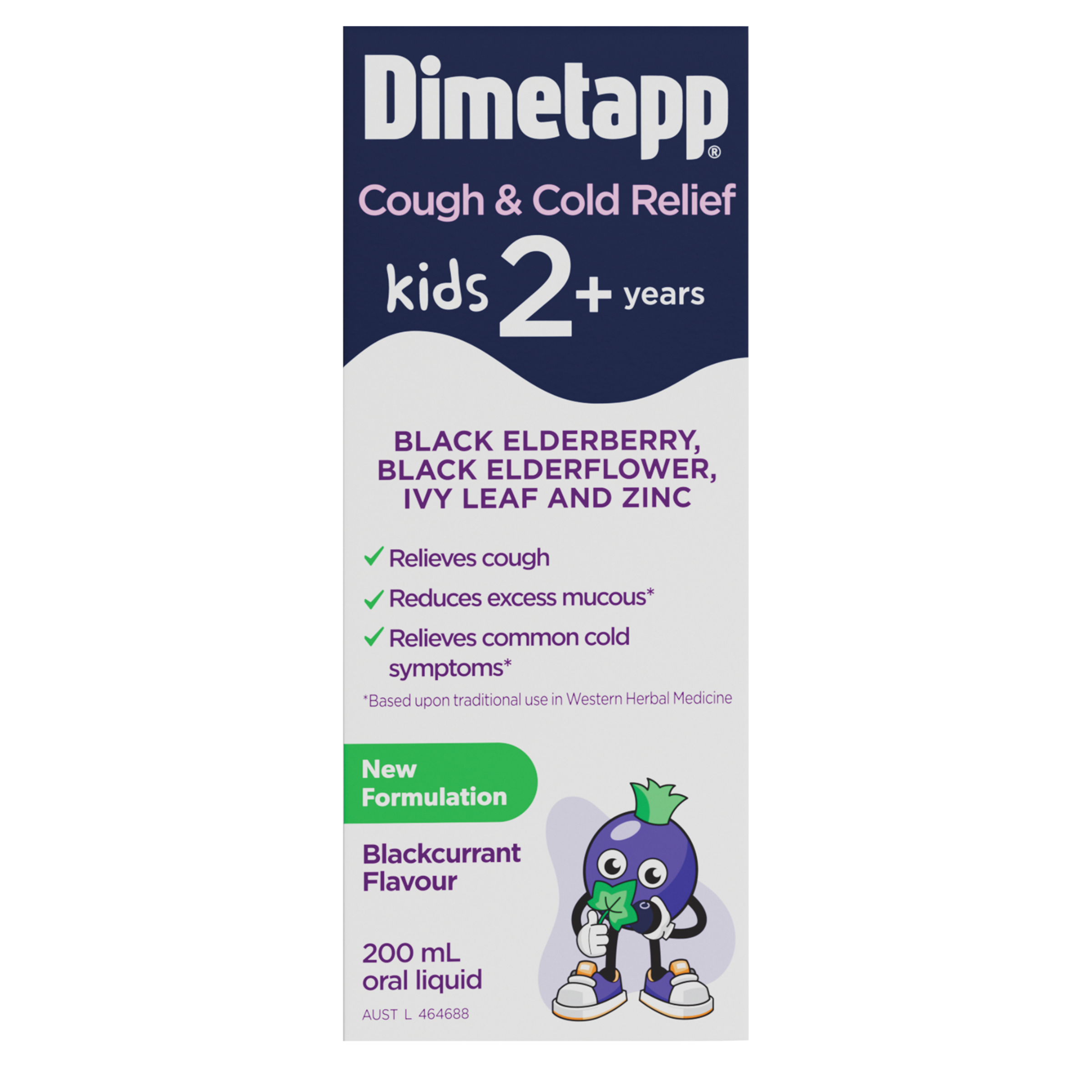 Dimetapp Kids Cough & Cold Relief 2 Years+ 200ml - Image 2