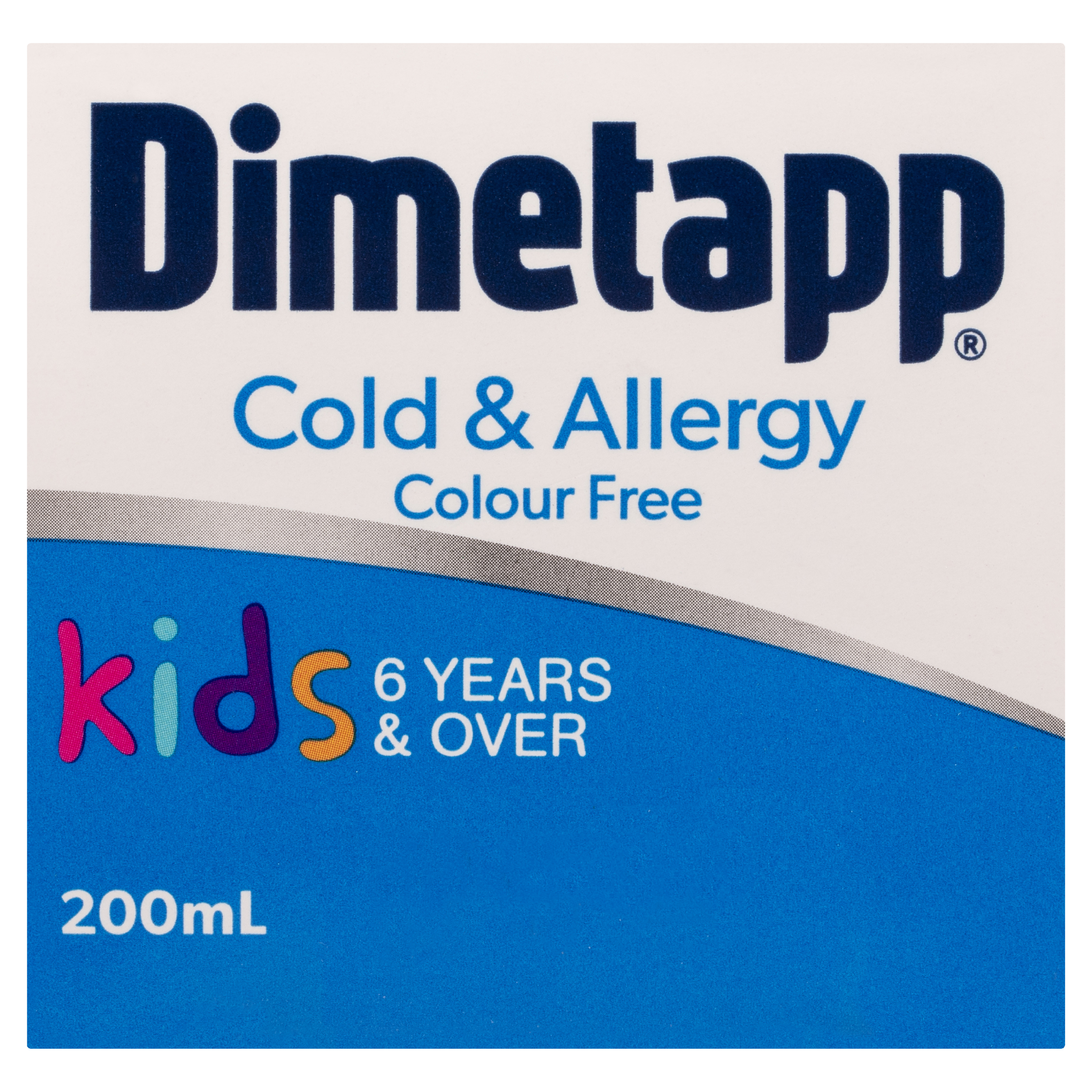 DIMETAPP KIDS COLD & ALLERGY COLOUR FREE 6+ YEARS 200ML - Image 5