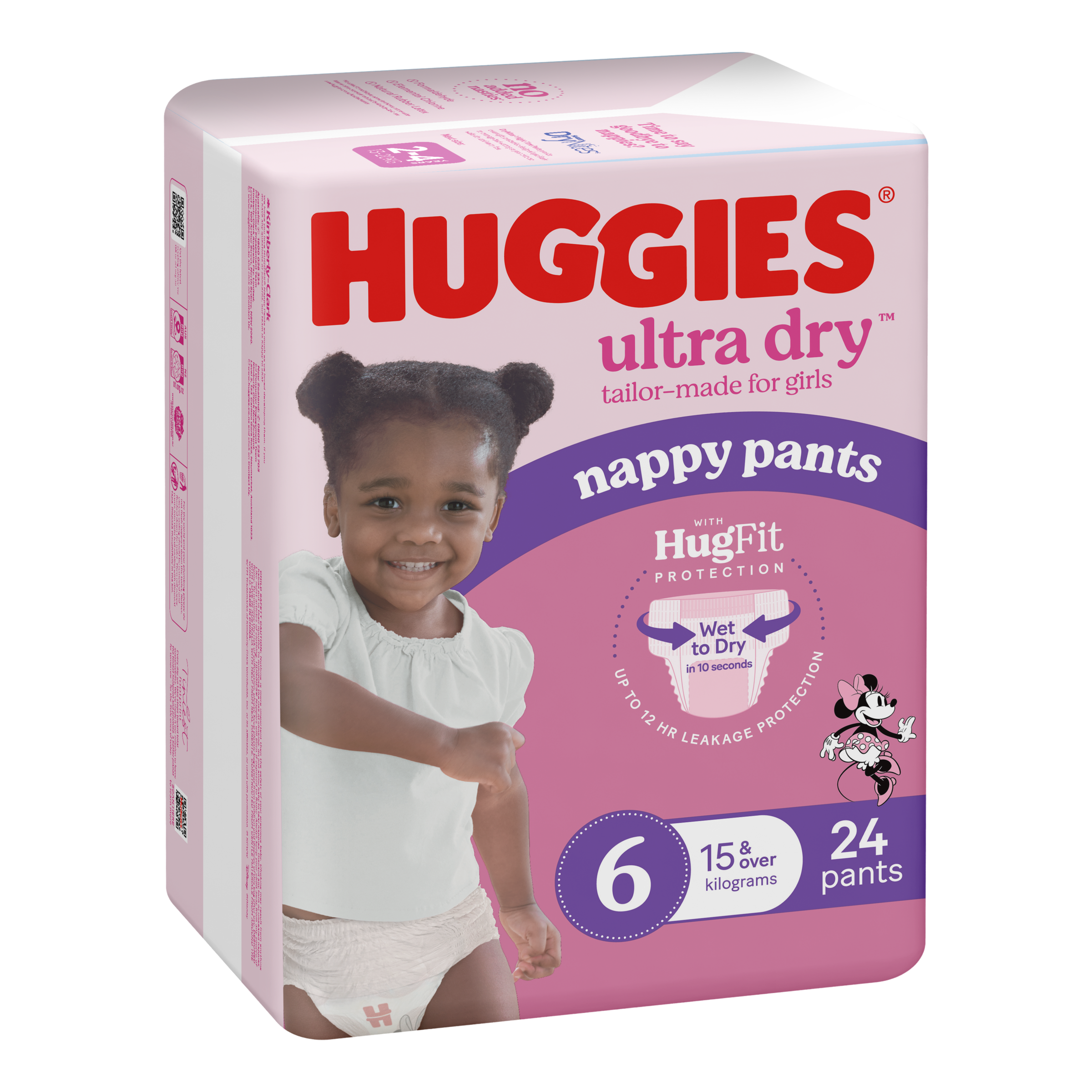 HUGGIES ULTRADRY NAPPY PANTS JUNIOR GIRL 24 PACK - Image 8