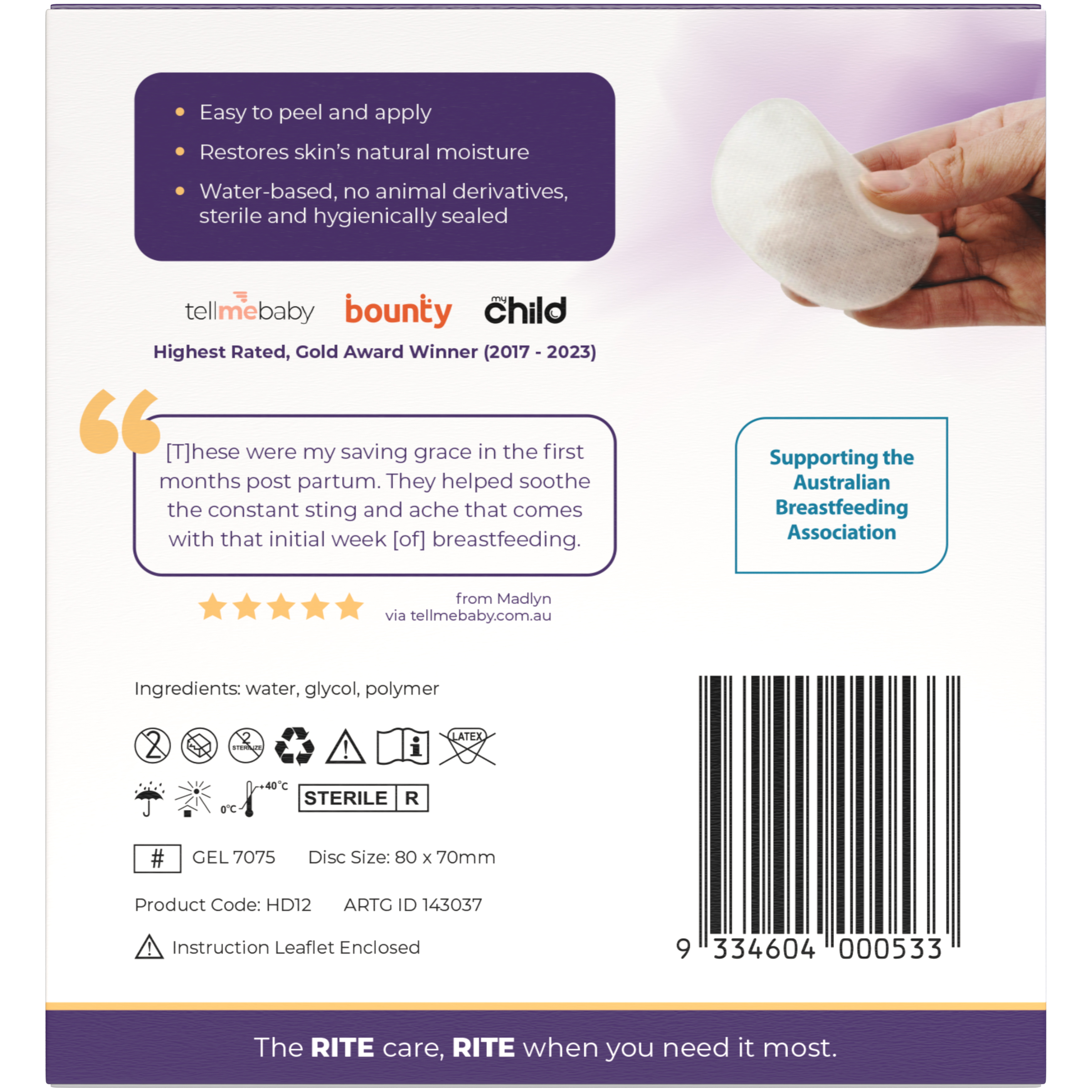 RITE AID HYDROGEL BREAST DISCS 12 PACK - Image 4