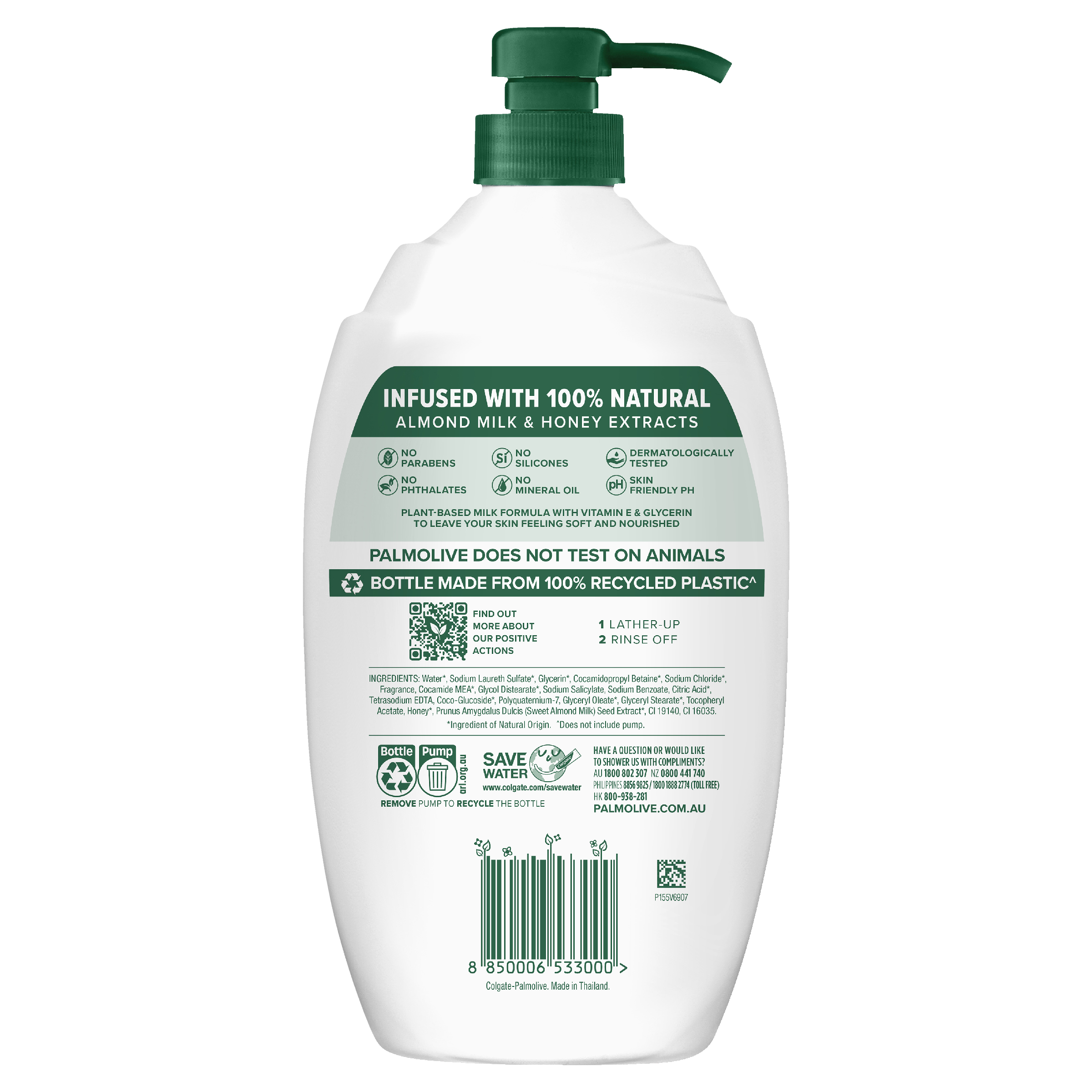 PALMOLIVE BODY WASH NATURALS MILK & HONEY 1 LITRE - Image 2