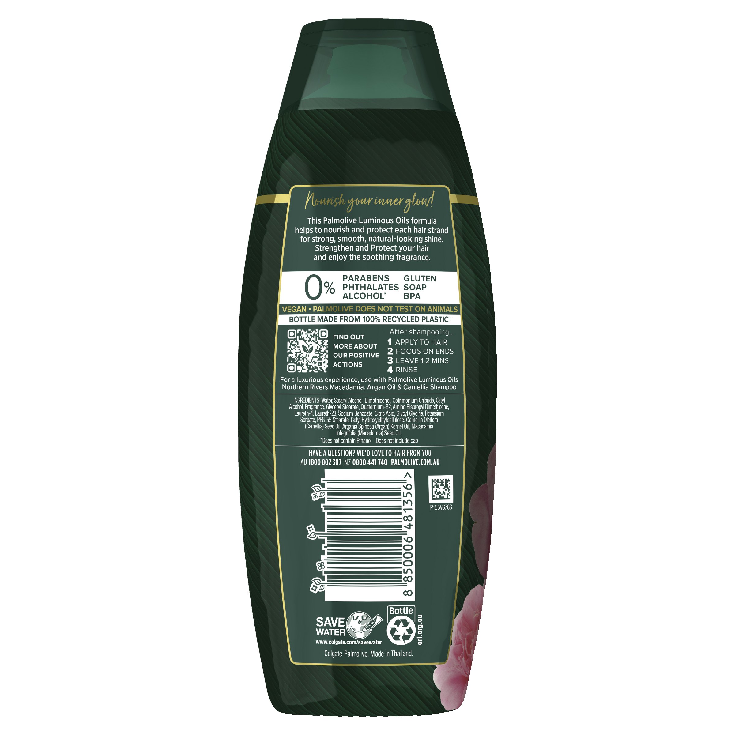 PALMOLIVE LUMINOUS ARGAN OIL & CAMELLIA CONDITIONER 350ML - Image 2