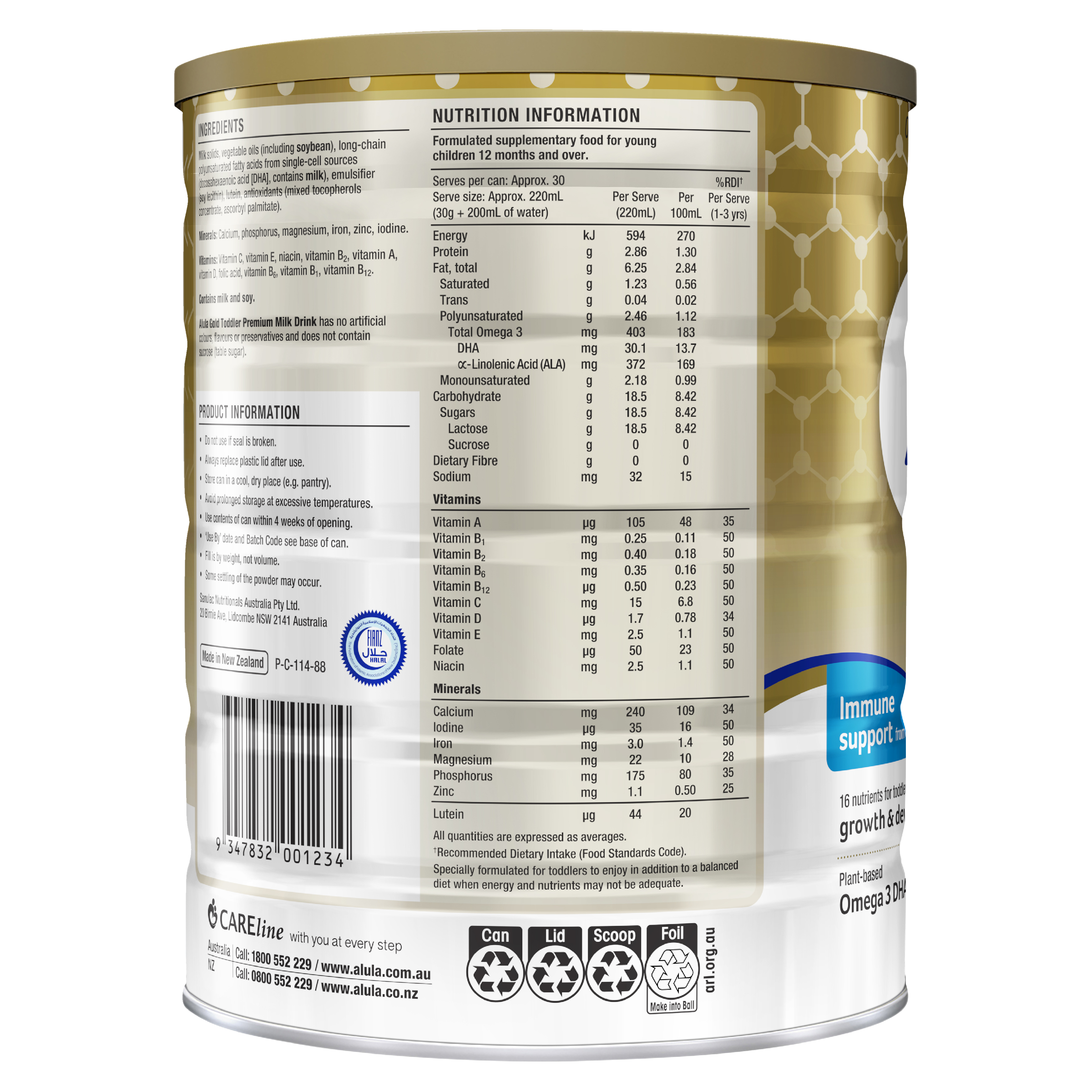 S26 ALULA GOLD TODDLER MILK DRINK STAGE 3 900G - Image 3