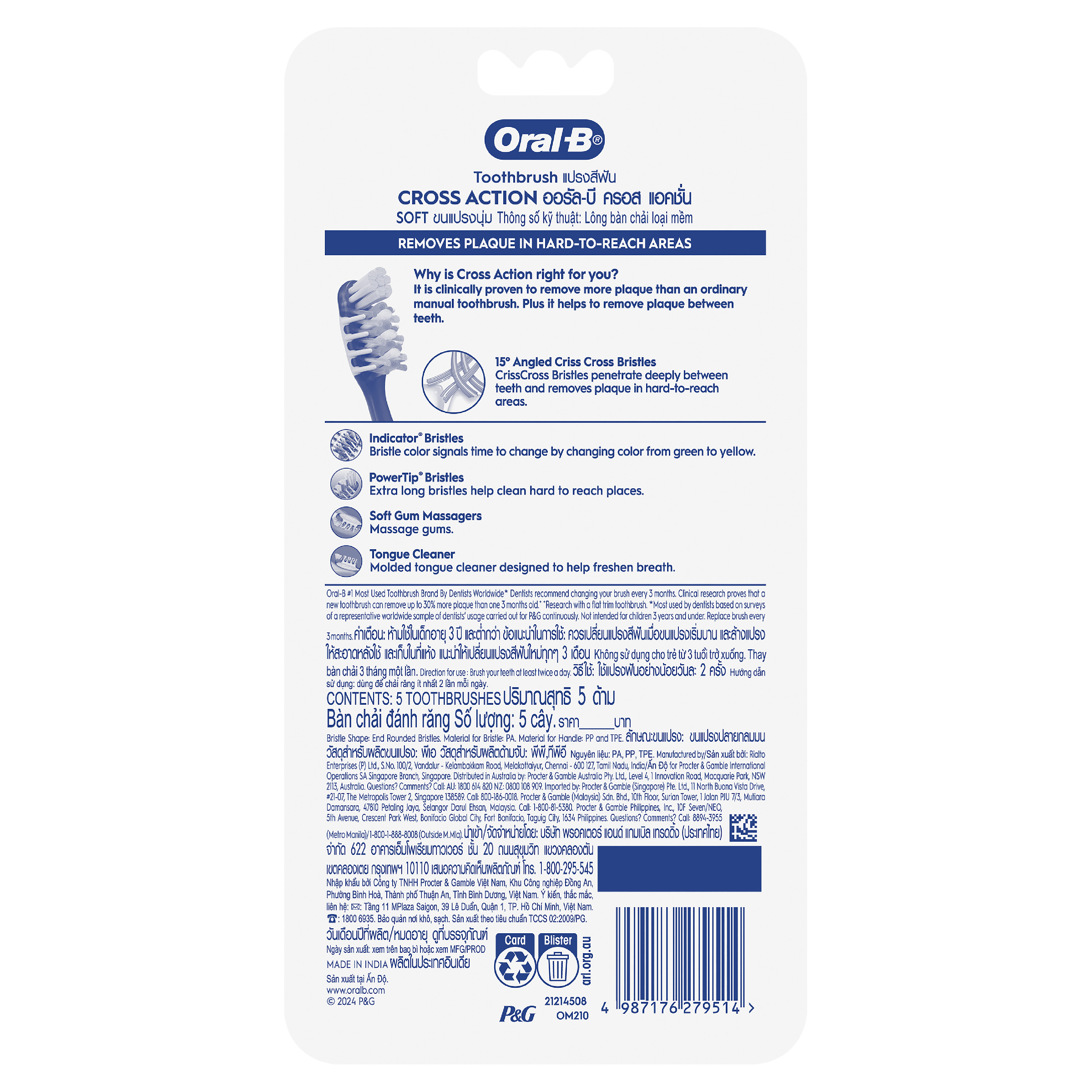ORAL-B TOOTHBRUSH CROSS ACTION SOFT 5 PACK - Image 7