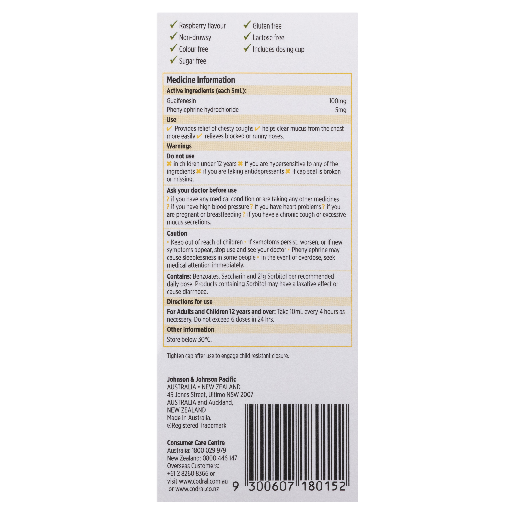 CODRAL MUCUS COUGH + COLD 200ML LIQUID - Image 2