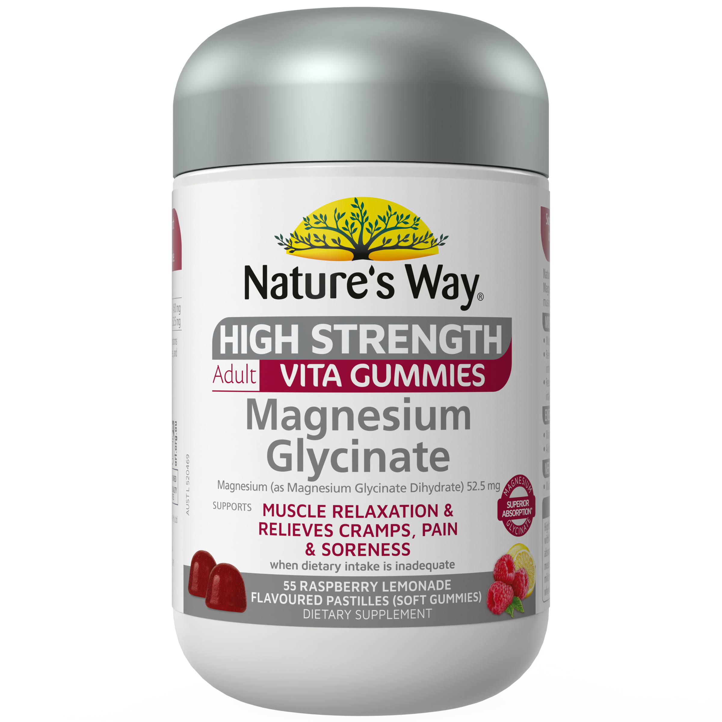 NATURES WAY ADULT VITA GUMMIES MAGNESIUM GLYCINATE 55 GUMMIES