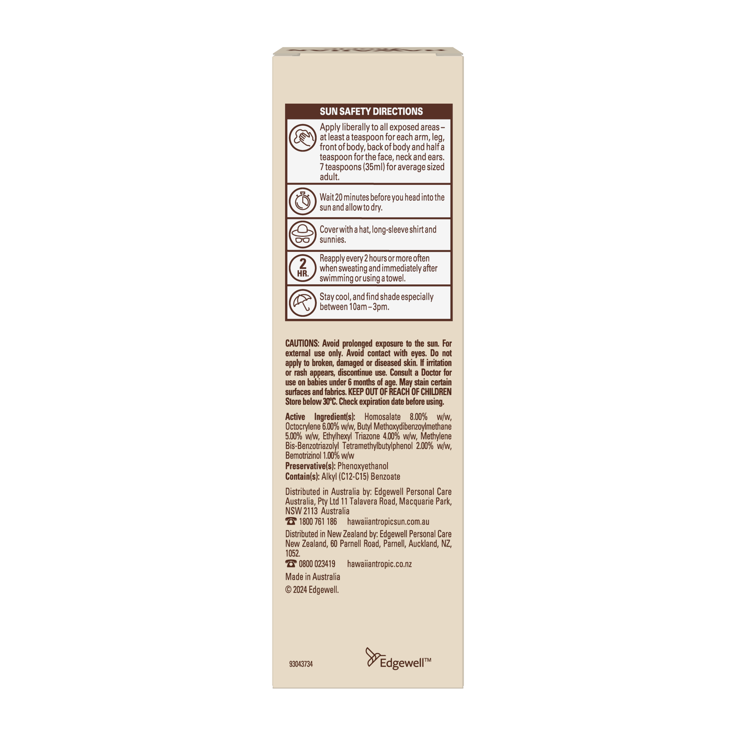 HAWAIIAN TROPIC SILK HYDRATION FRAGRANCE FREE FACE 50+ 100ML - Image 6