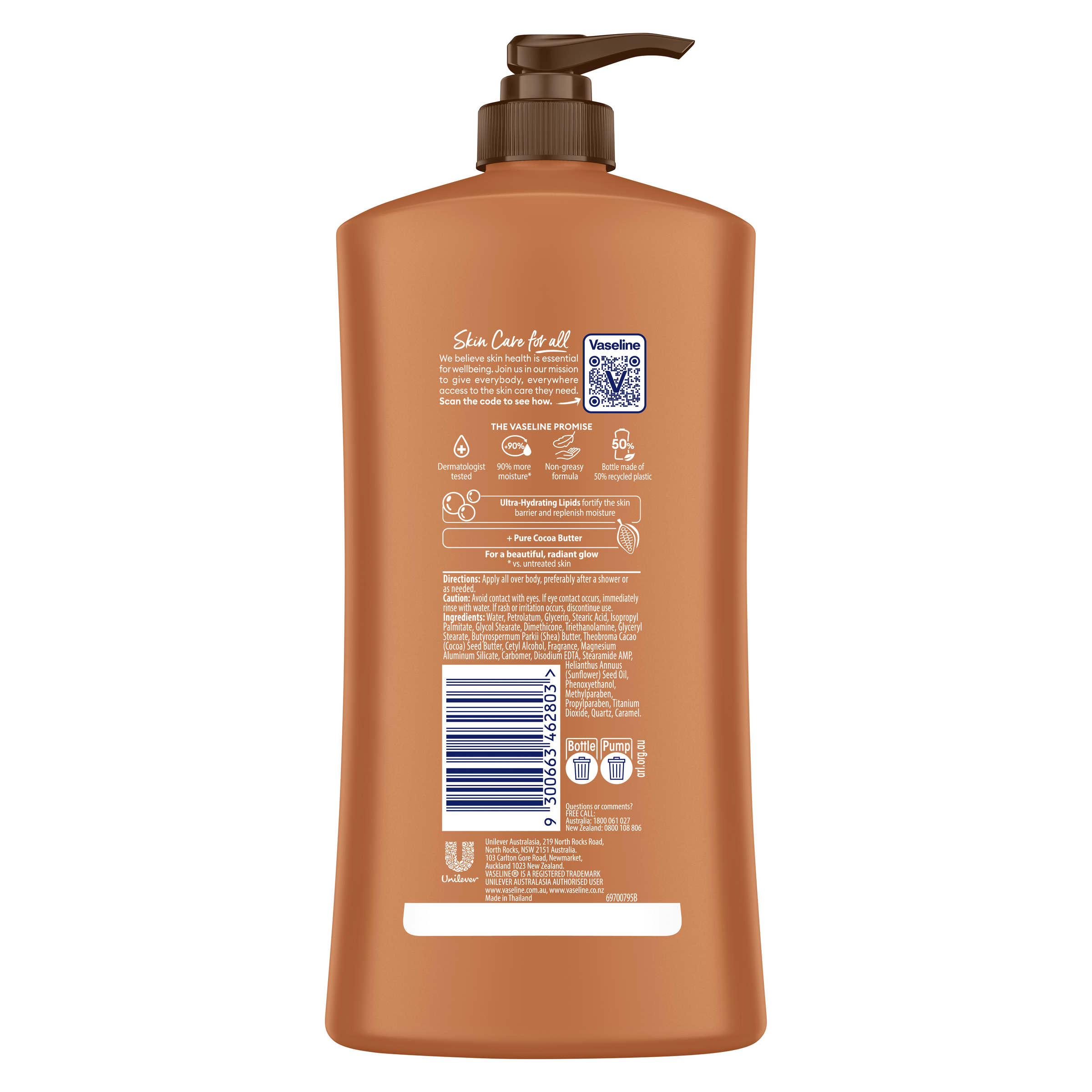 VASELINE COCOA GLOW BODY LOTION 750ML - Image 2