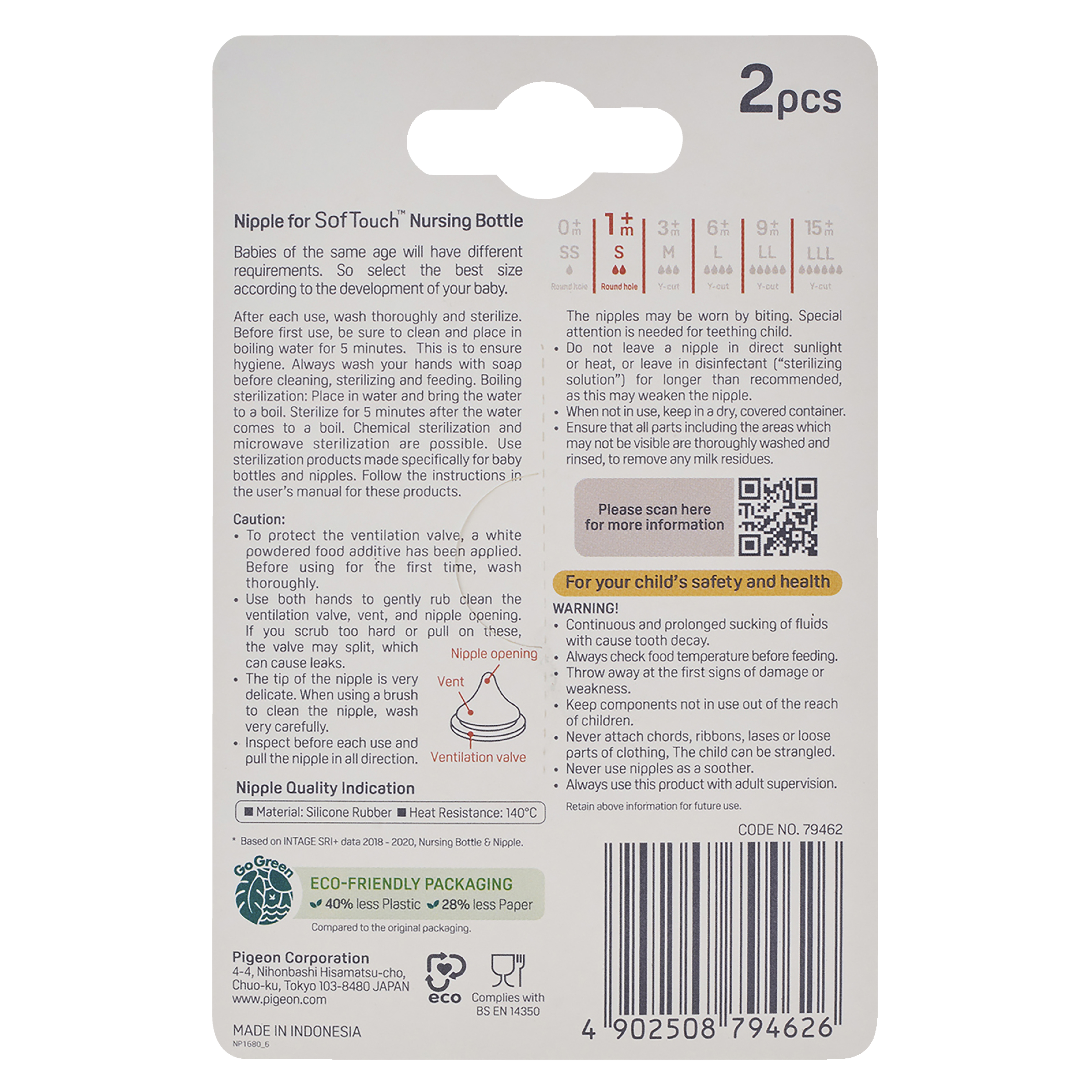 PIGEON TEAT SOFT TOUCH WIDE NECK 1+ MONTHS 2 PACK - Image 2