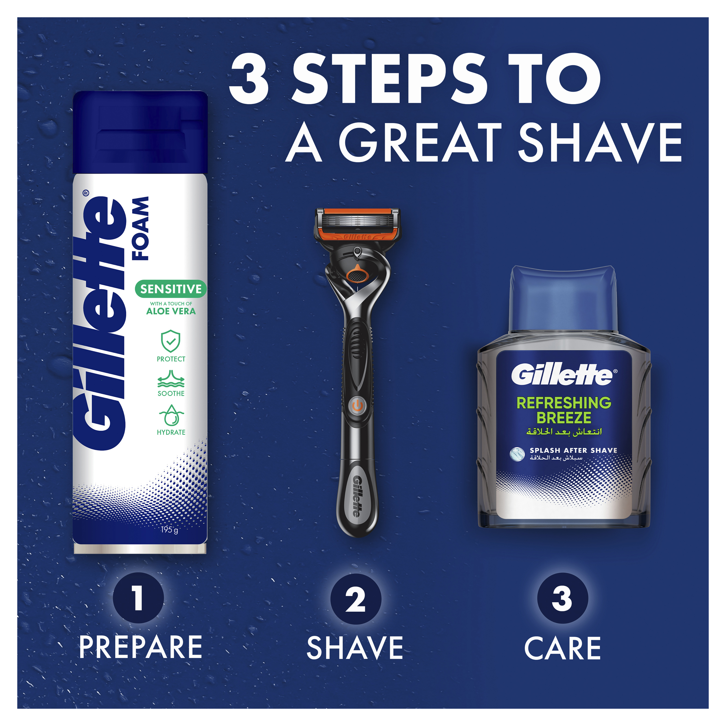GILLETTE SHAVING FOAM SENSITIVE ALOE VERA 245G - Image 4