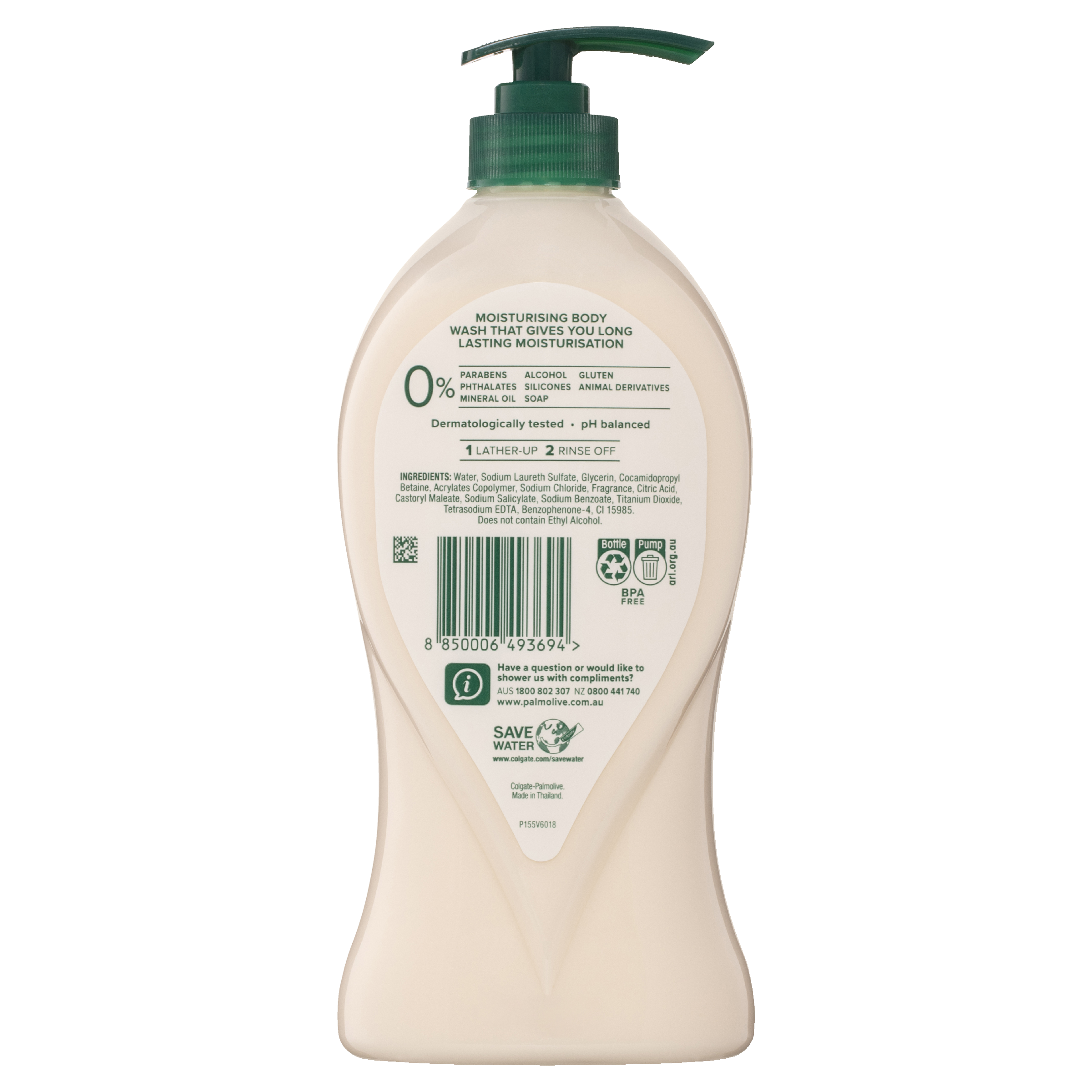 PALMOLIVE BODY WASH BODY BUTTER HEAVENLY VANILLA 750ML - Image 2
