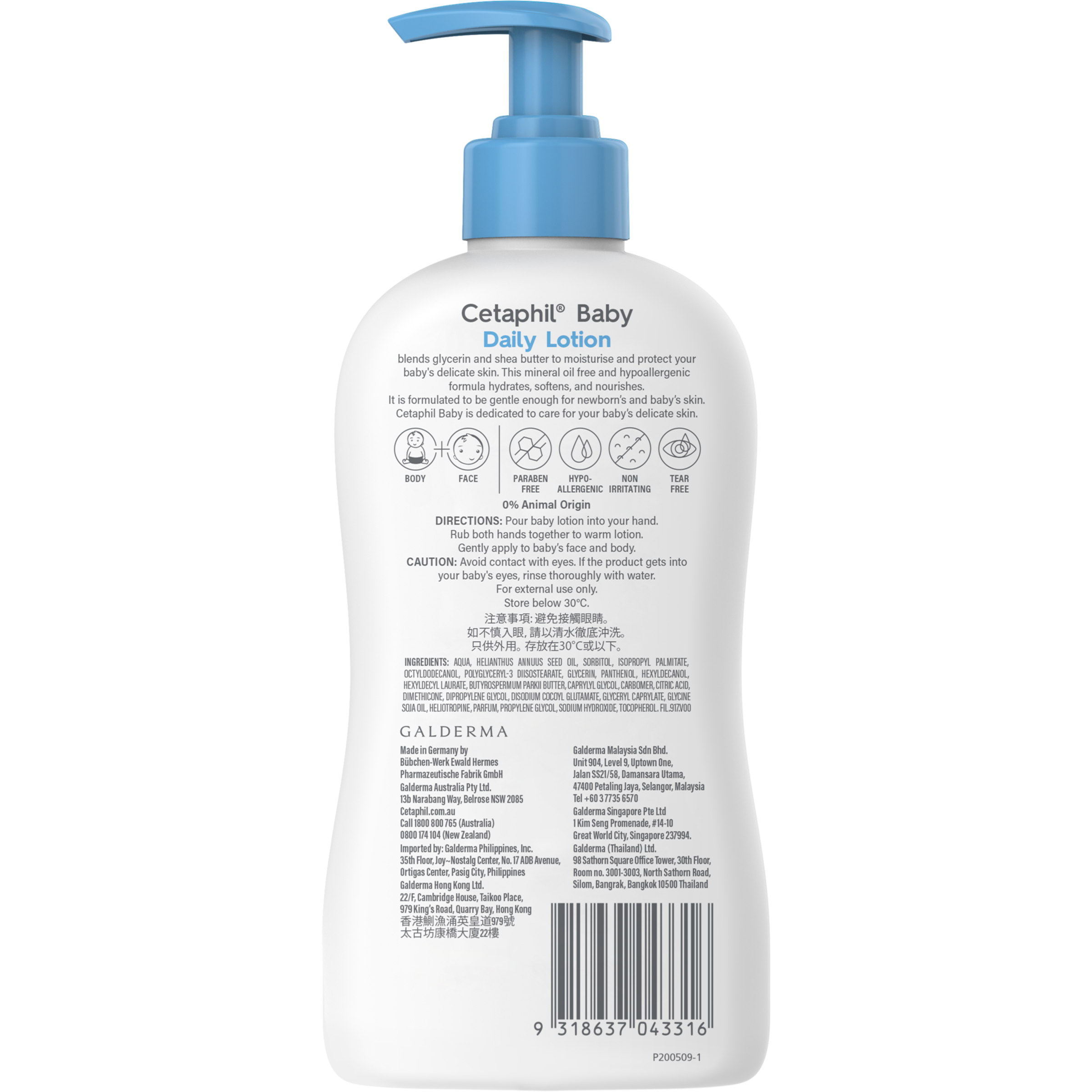 CETAPHIL BABY DAILY LOTION 400ML - Image 2