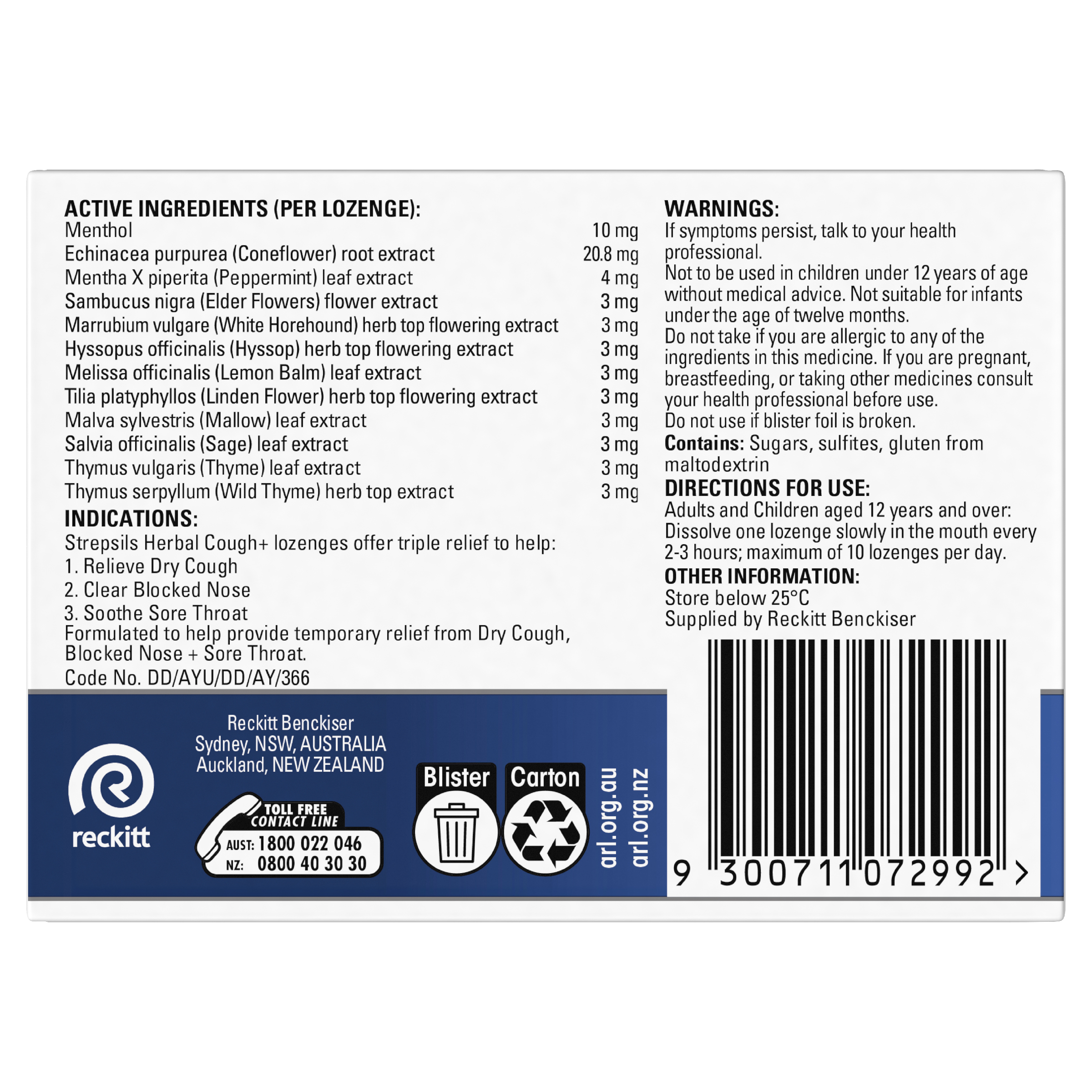 STREPSILS HERBAL COUGH  HONEY LEMON 32 LOZENGES - Image 4