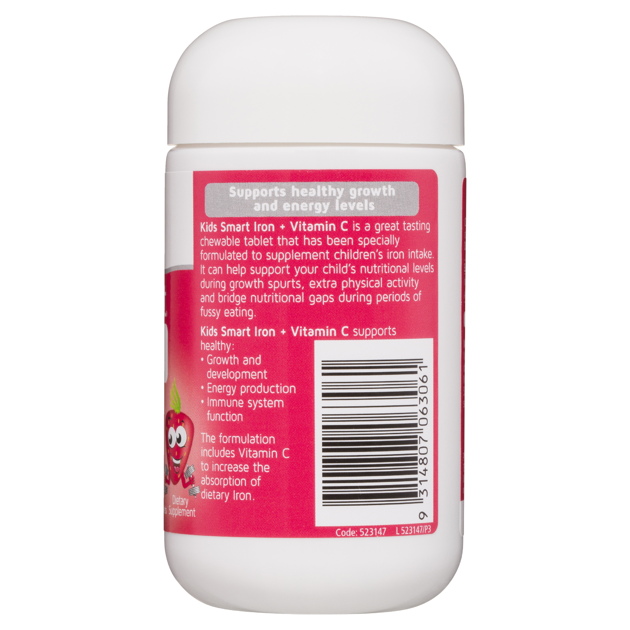 NATURES WAY KIDS SMART IRON CHEWABLE 50 - Image 2