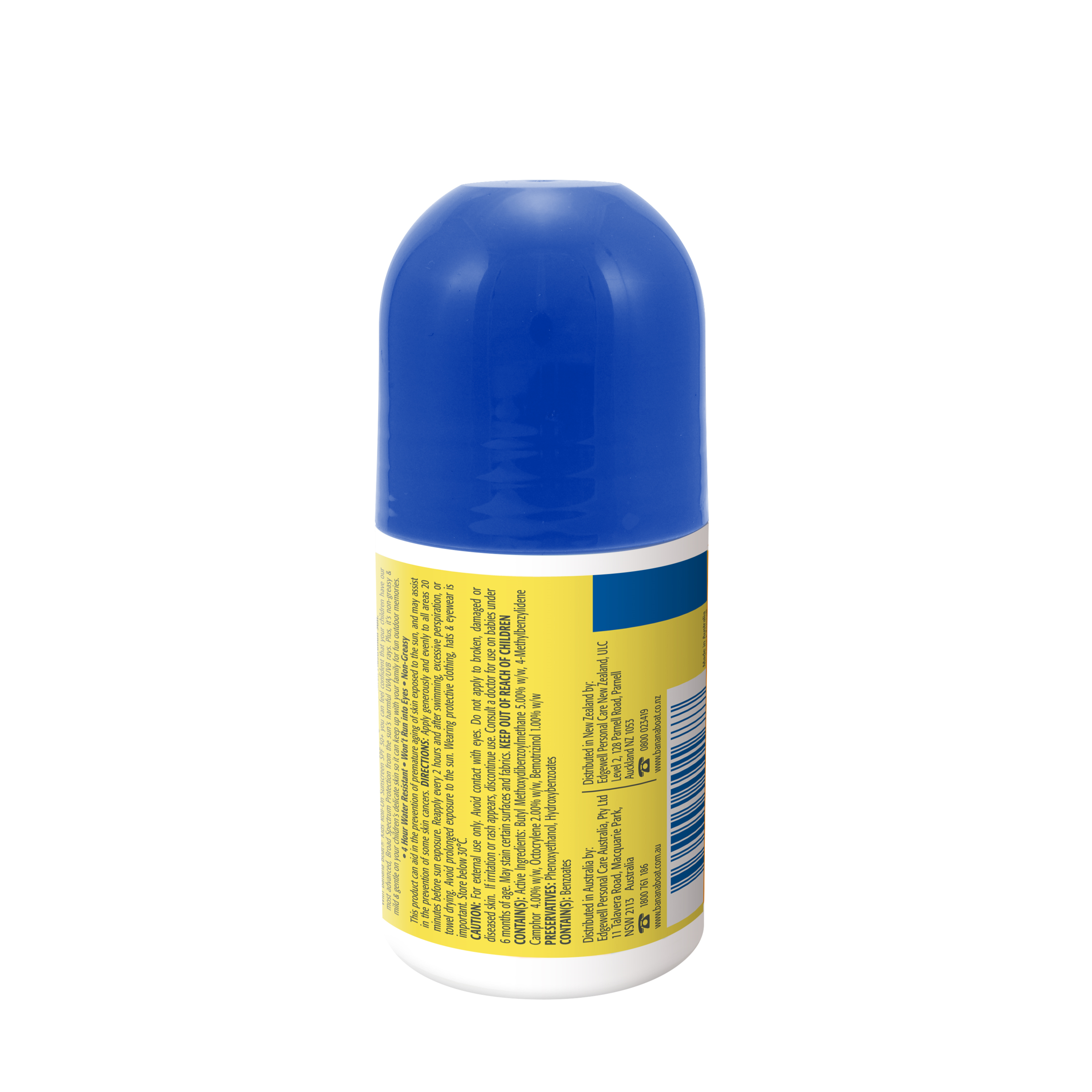BANANA BOAT KIDS SUNSCREEN R/ON SPF50+ 75ML - Image 2