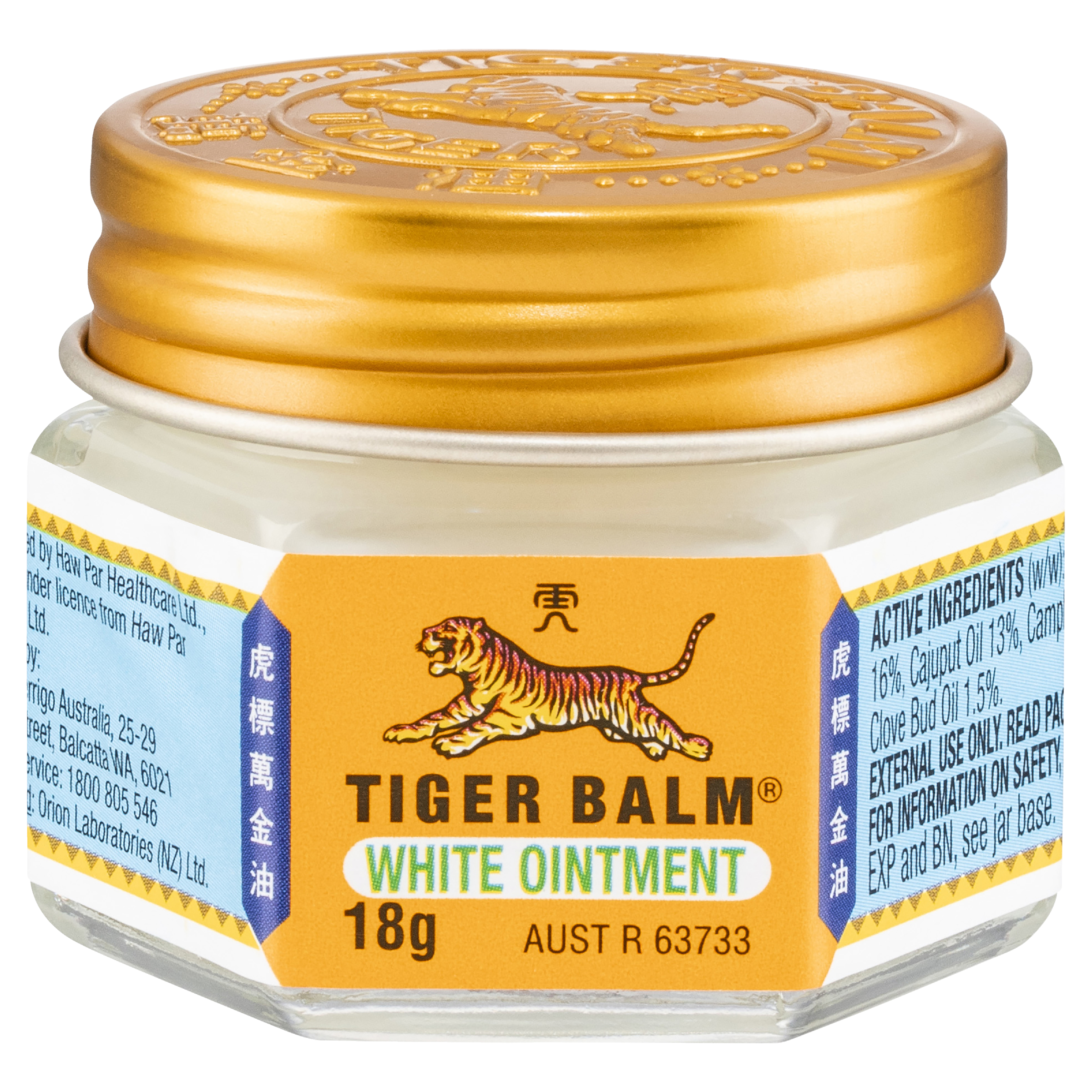 TIGER BALM WHITE OINTMENT 18G - Image 8