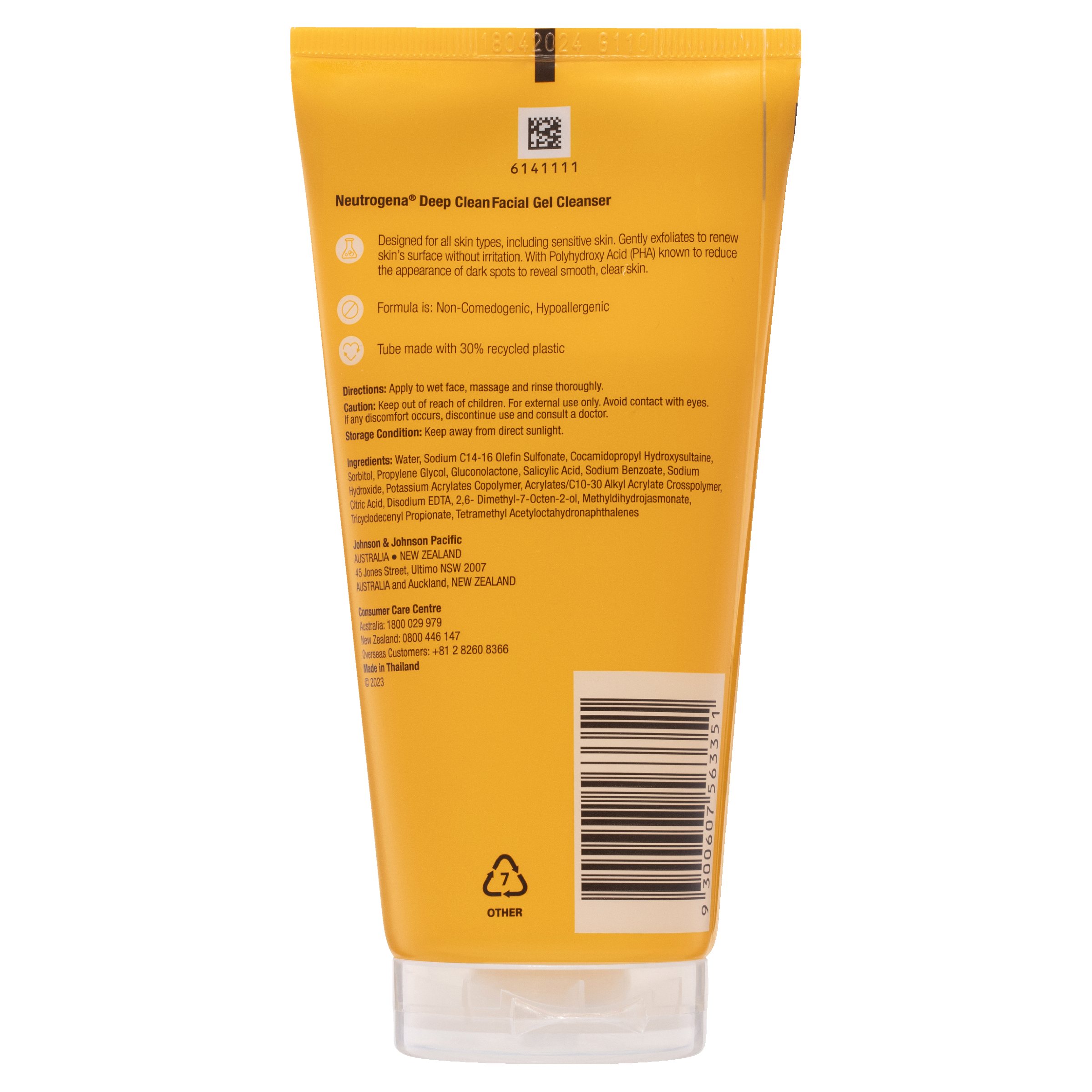 NEUTROGENA DEEP CLEAN FACIAL GEL CLEANSER 150ML - Image 2
